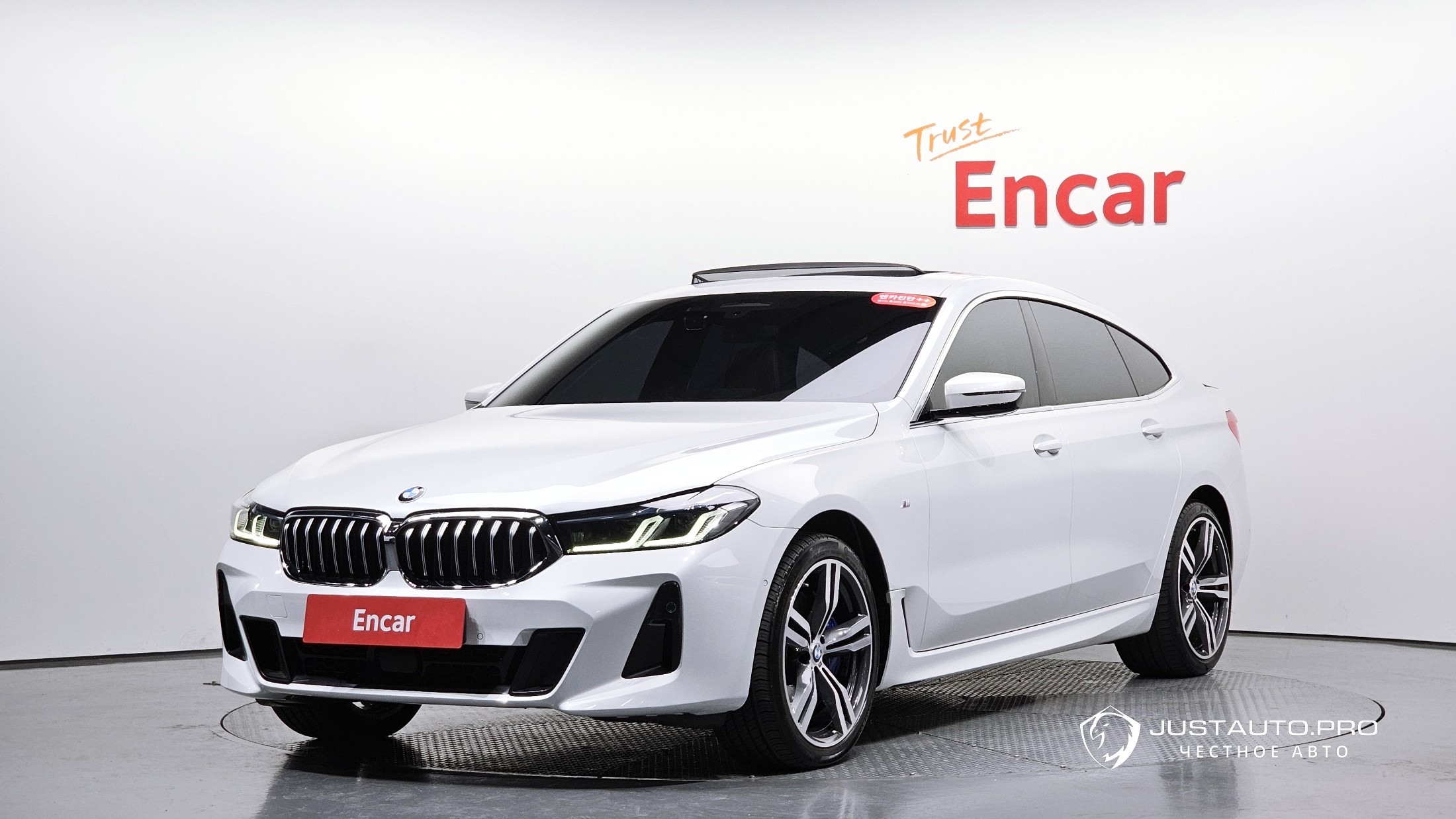 Автомобиль BMW Gran Turismo