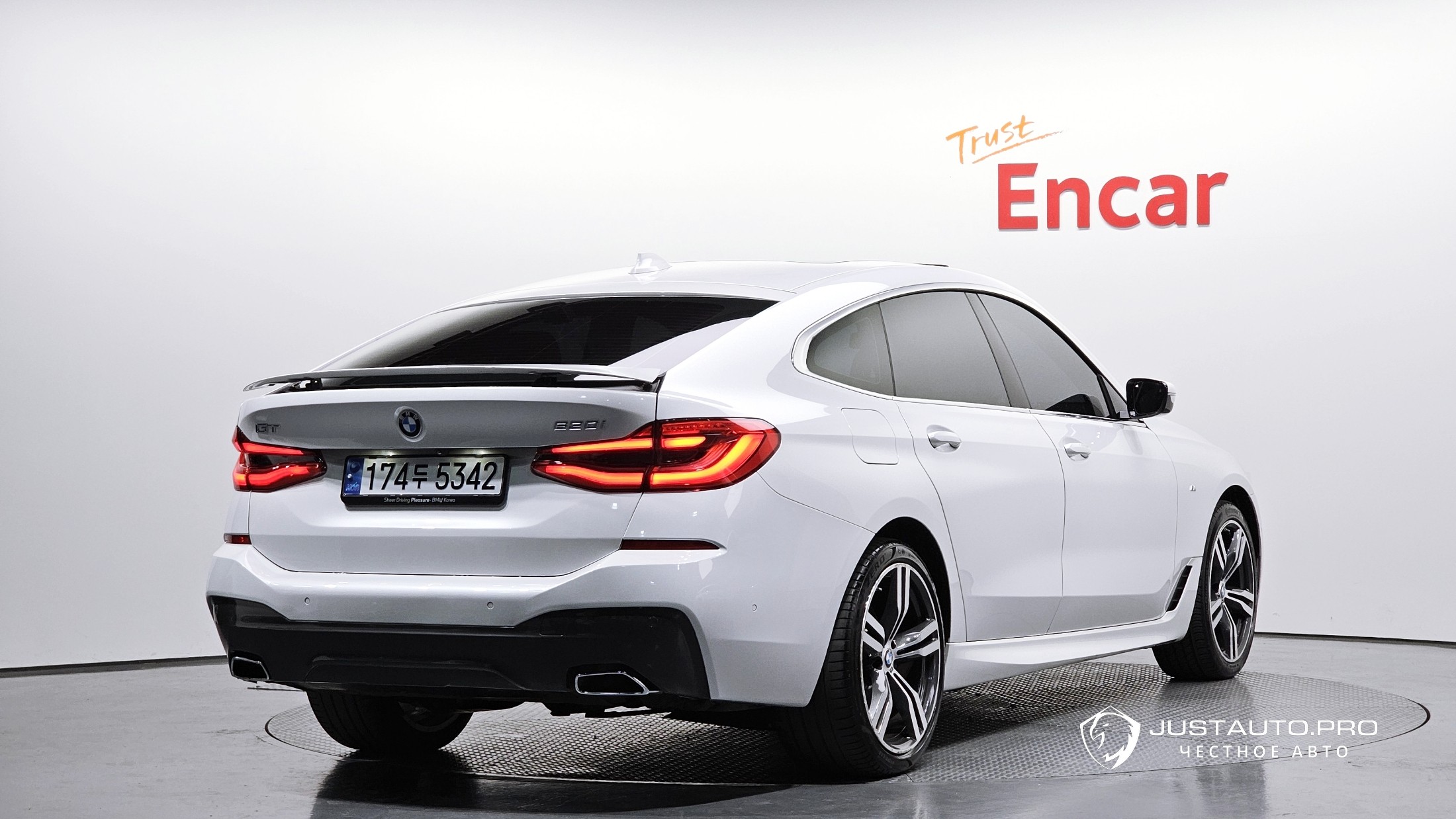 Автомобиль BMW Gran Turismo
