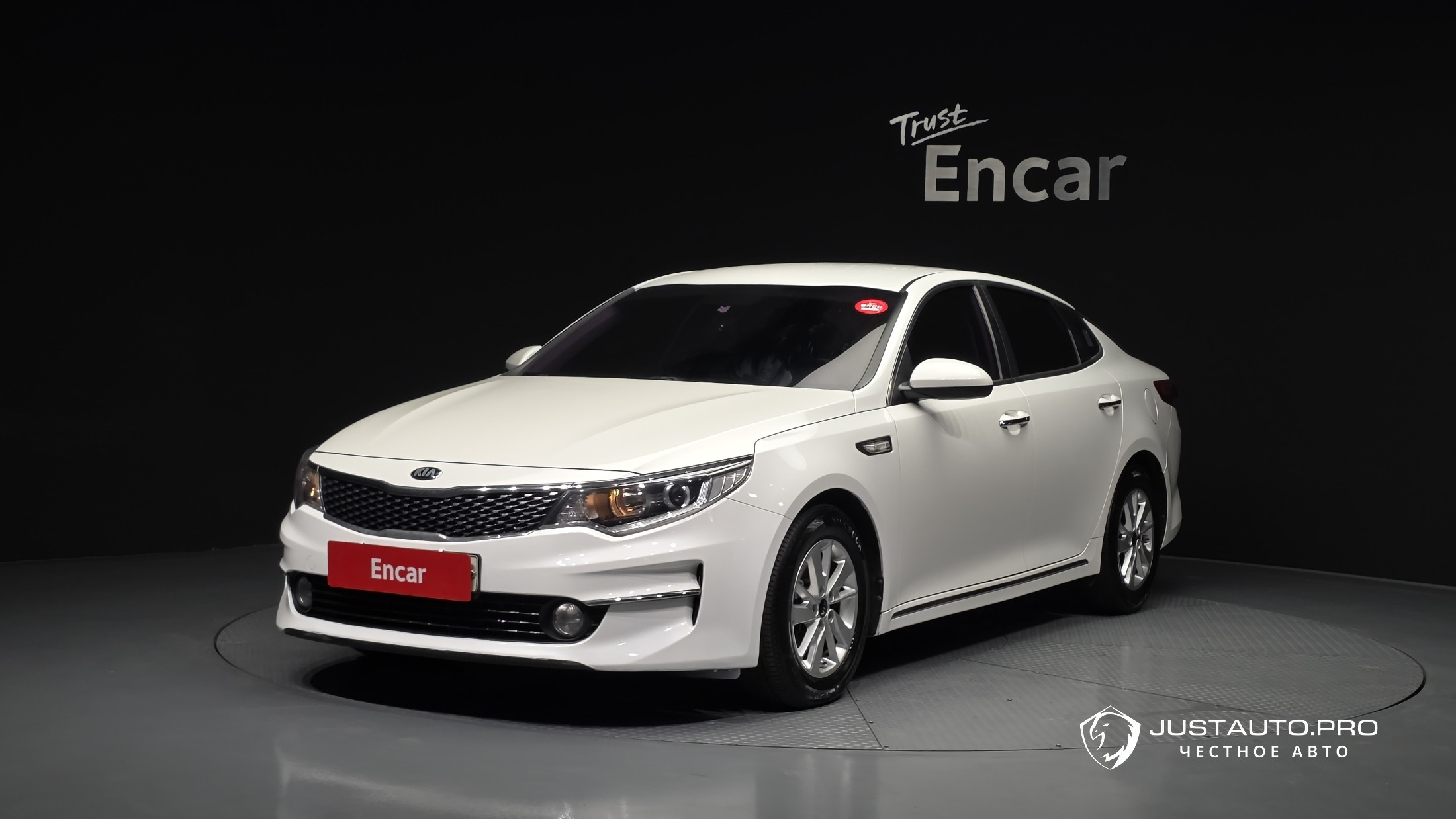 Автомобиль Kia K5