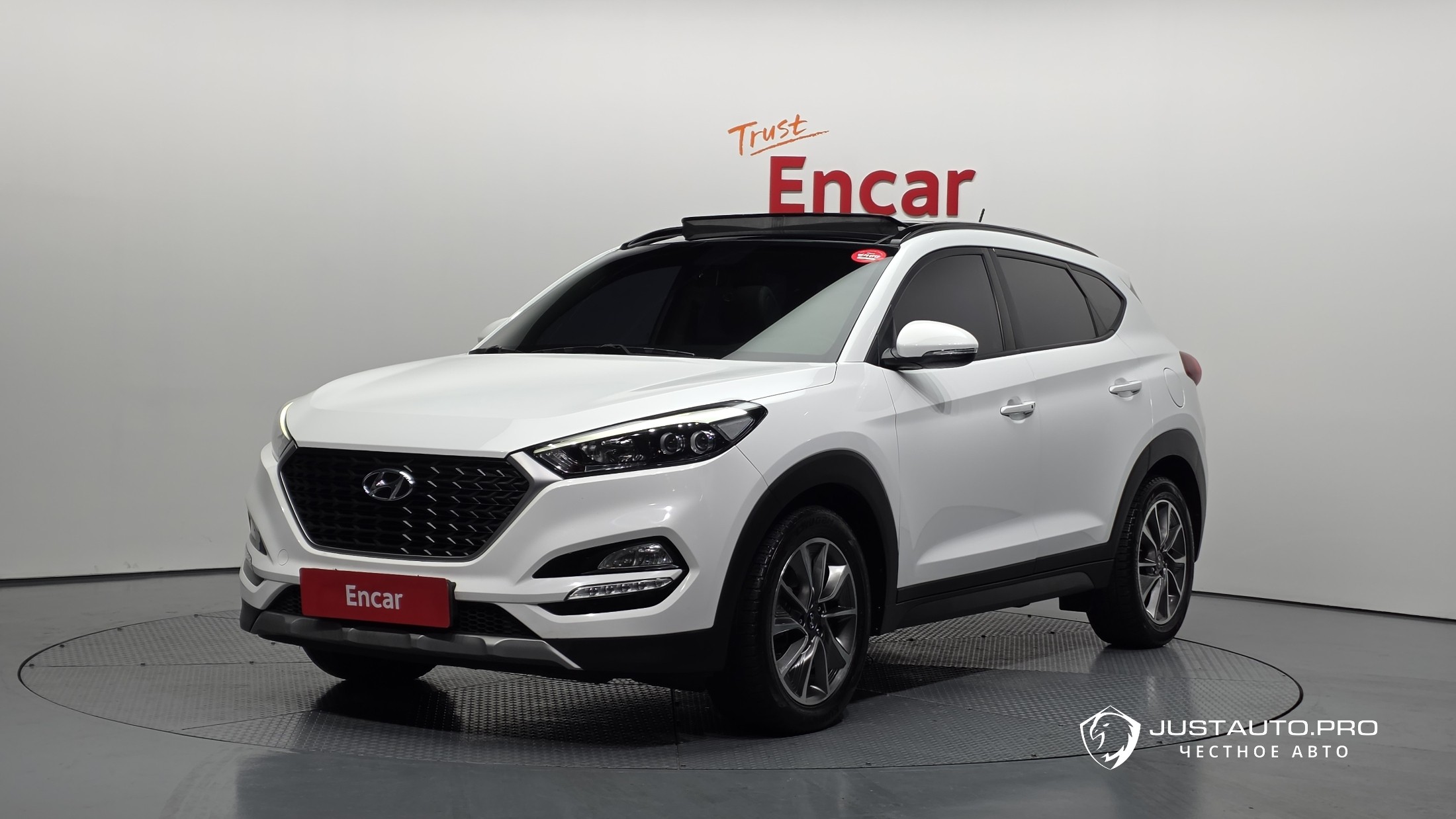 Автомобиль Hyundai Tucson