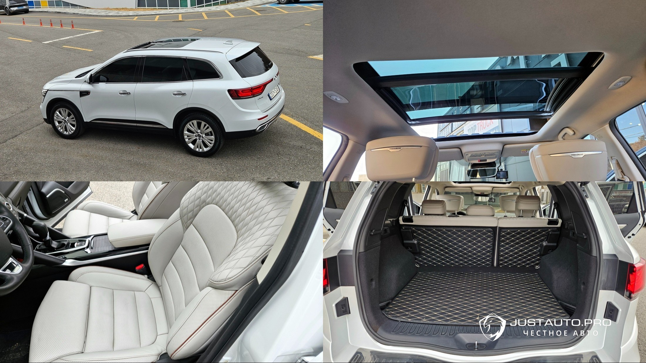 Автомобиль Renault-KoreaSamsung QM6