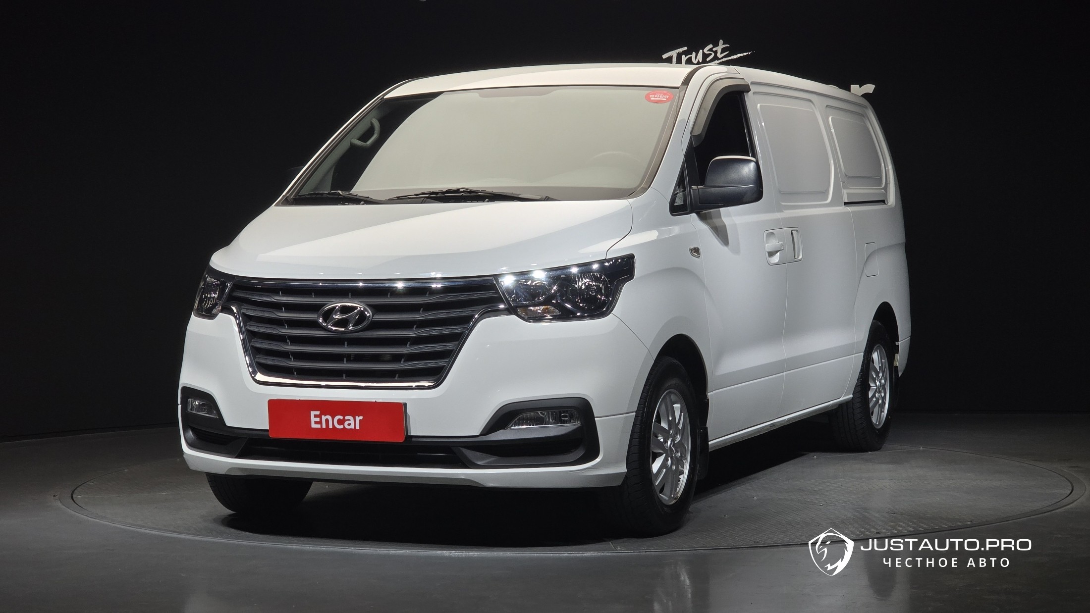 Автомобиль Hyundai Starex