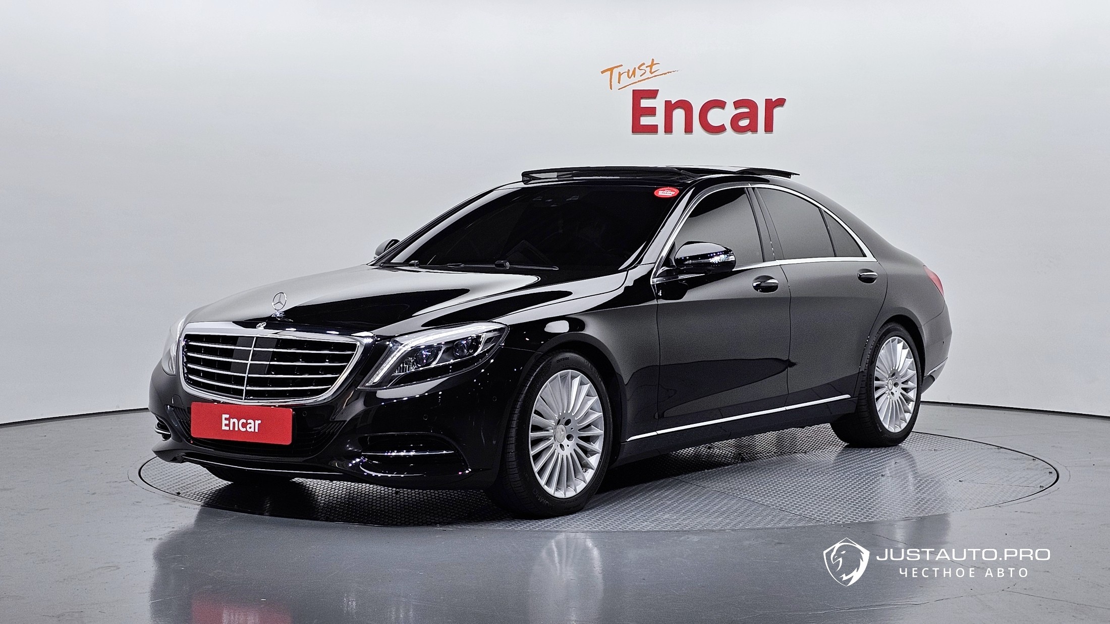 Автомобиль Mercedes-Benz S-Class