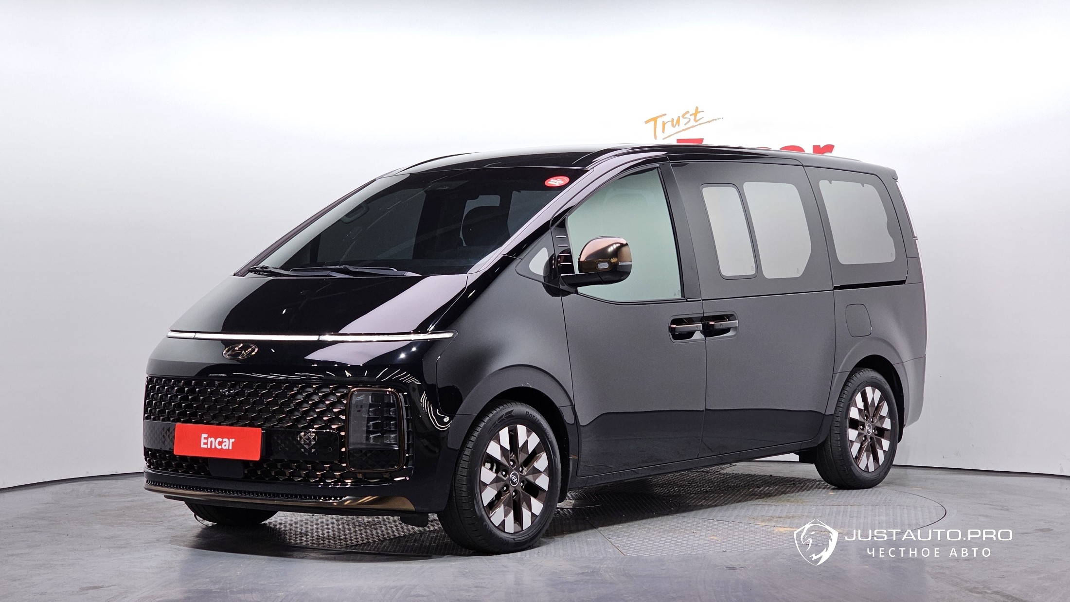 Автомобиль Hyundai Staria