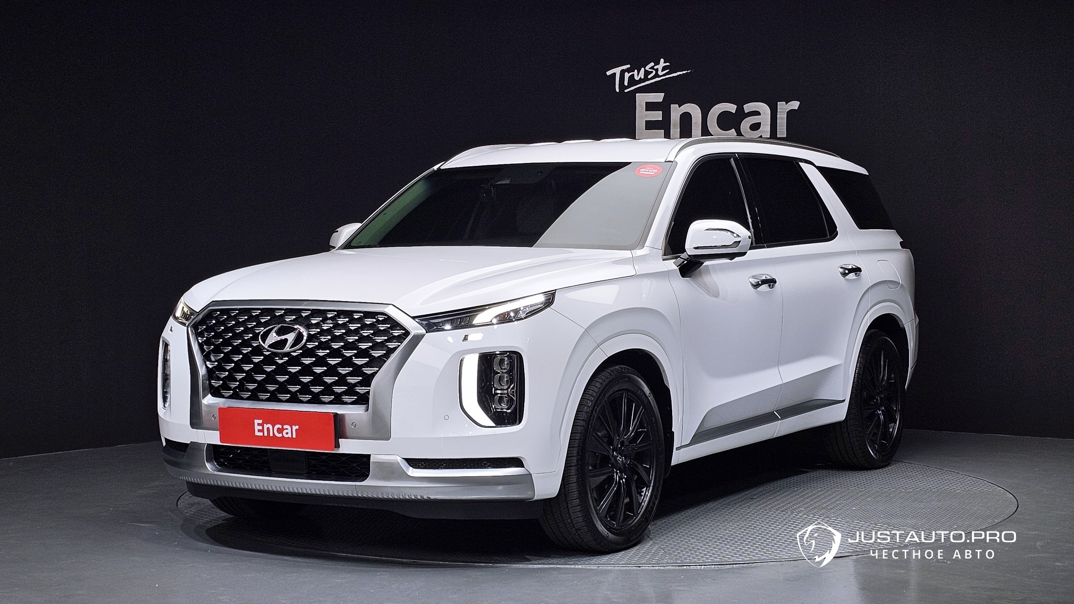 Автомобиль Hyundai Palisade