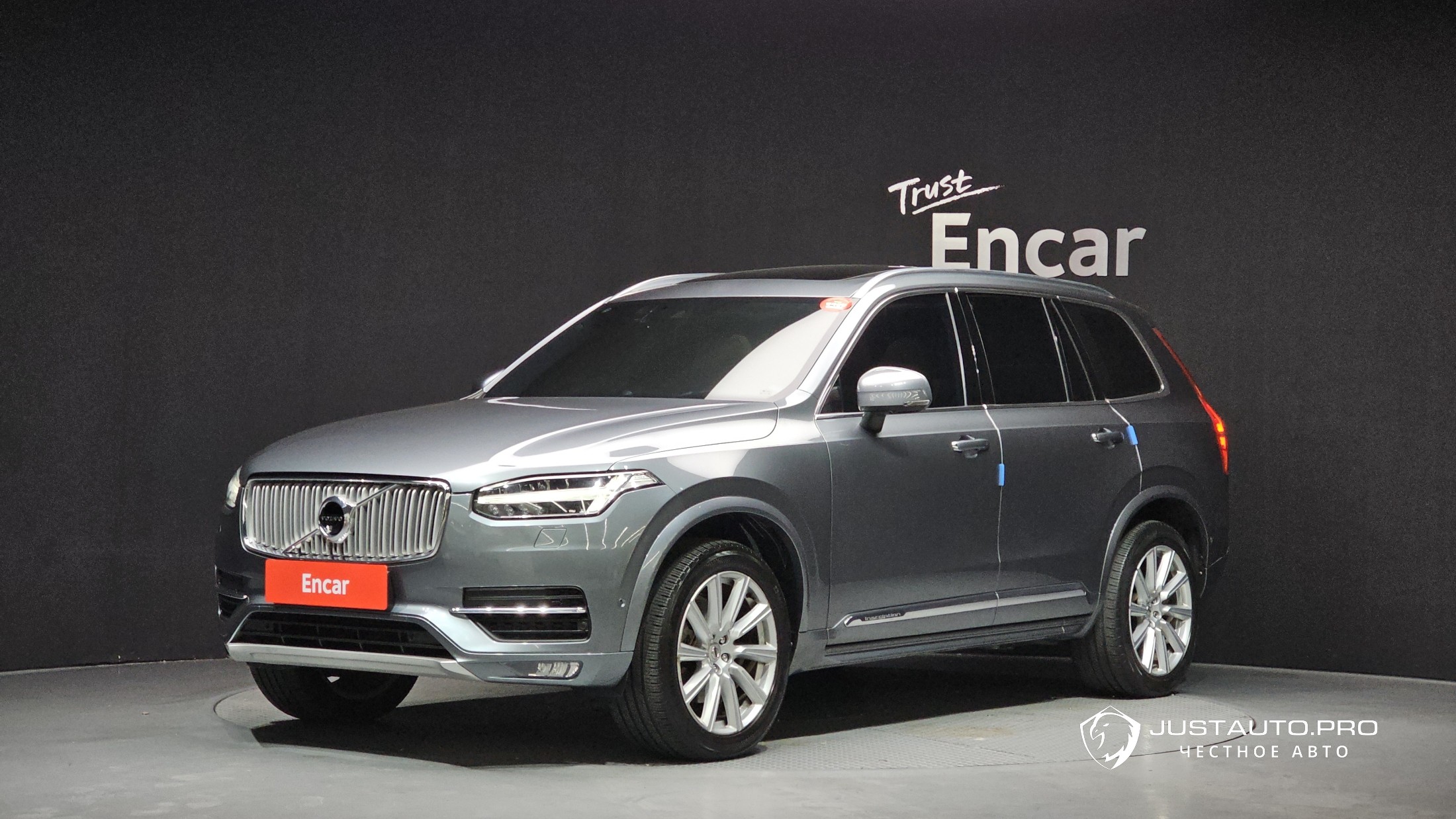 Автомобиль Volvo XC90