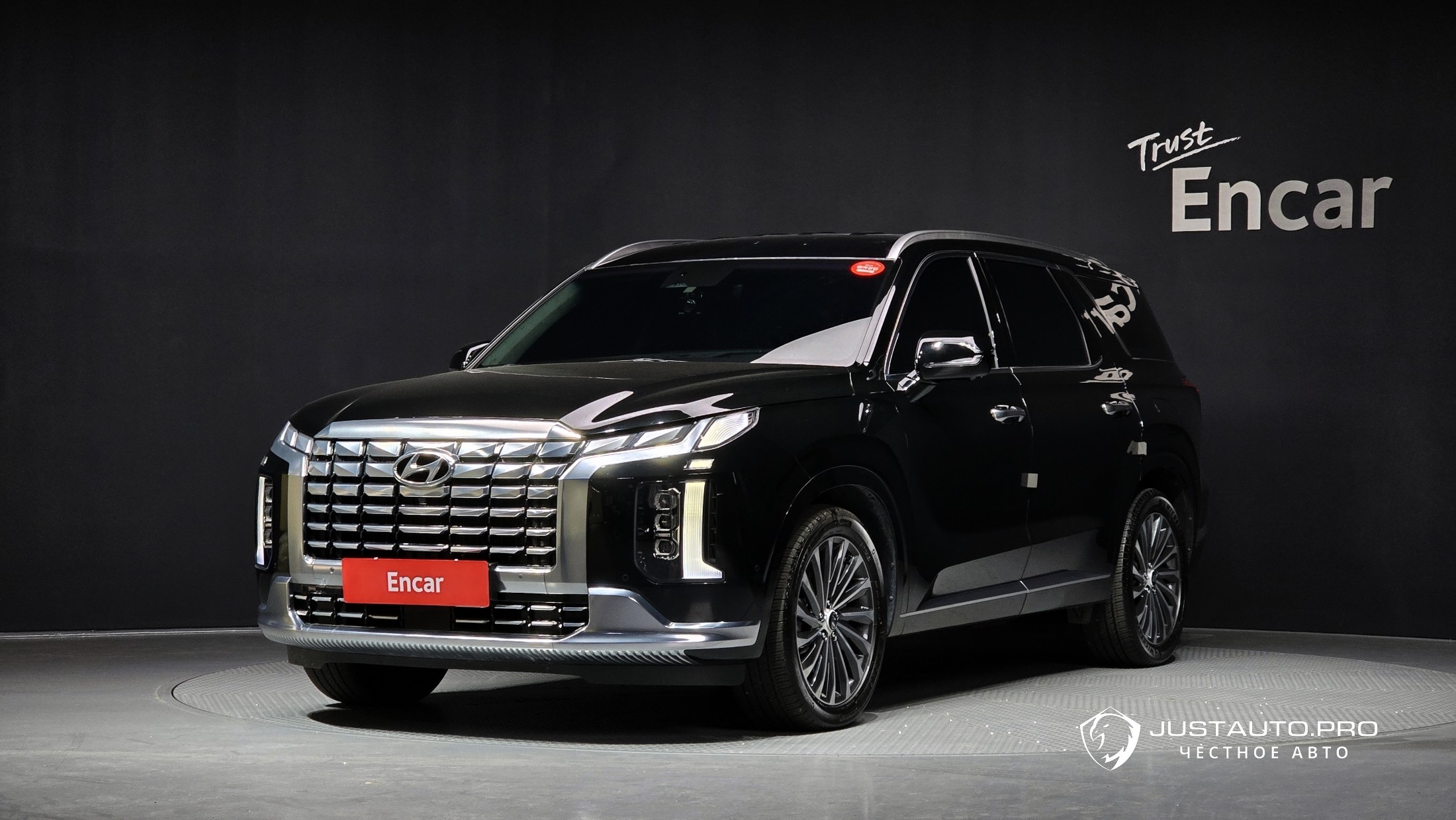 Автомобиль Hyundai Palisade