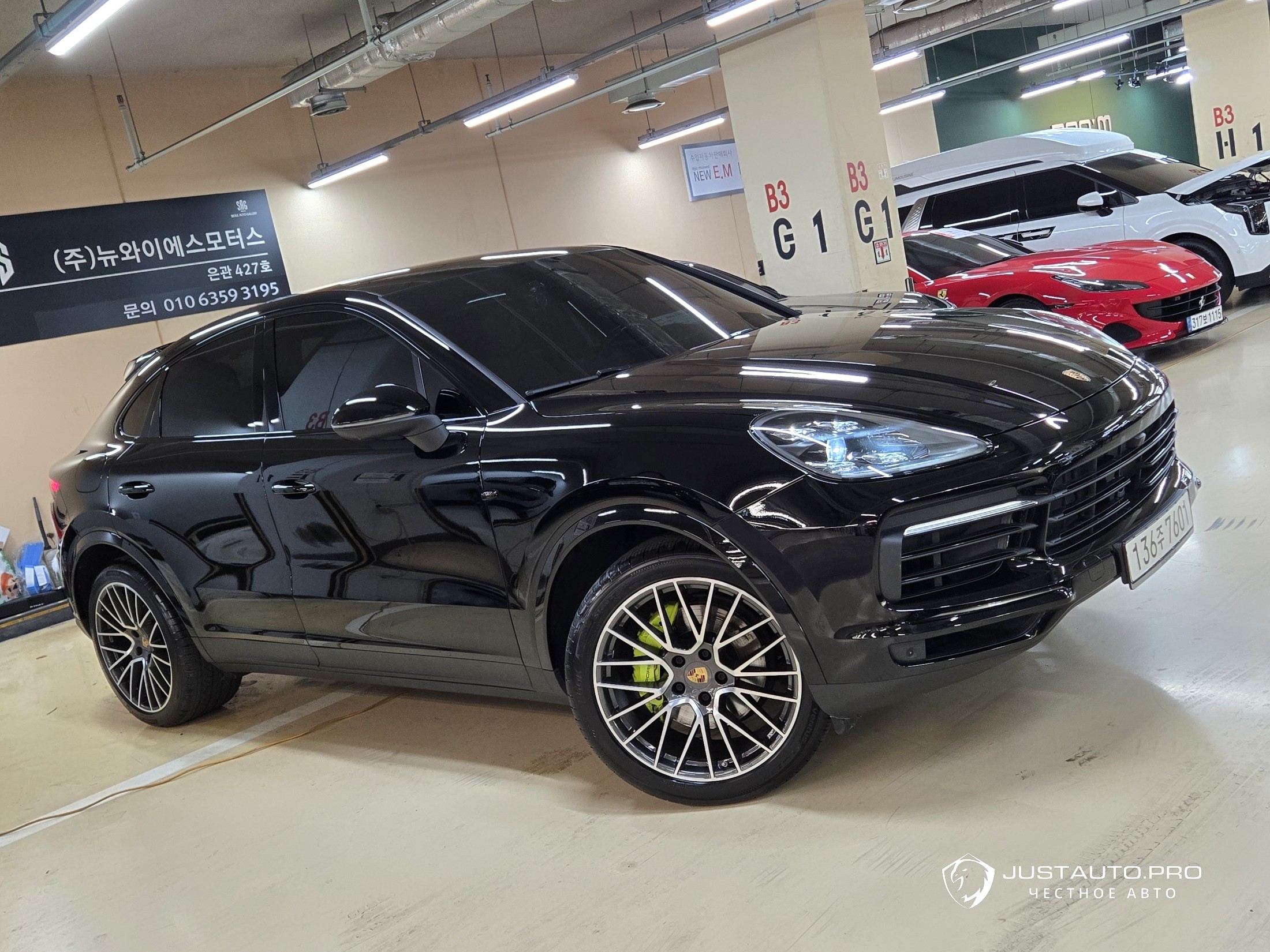 Автомобиль Porsche Cayenne