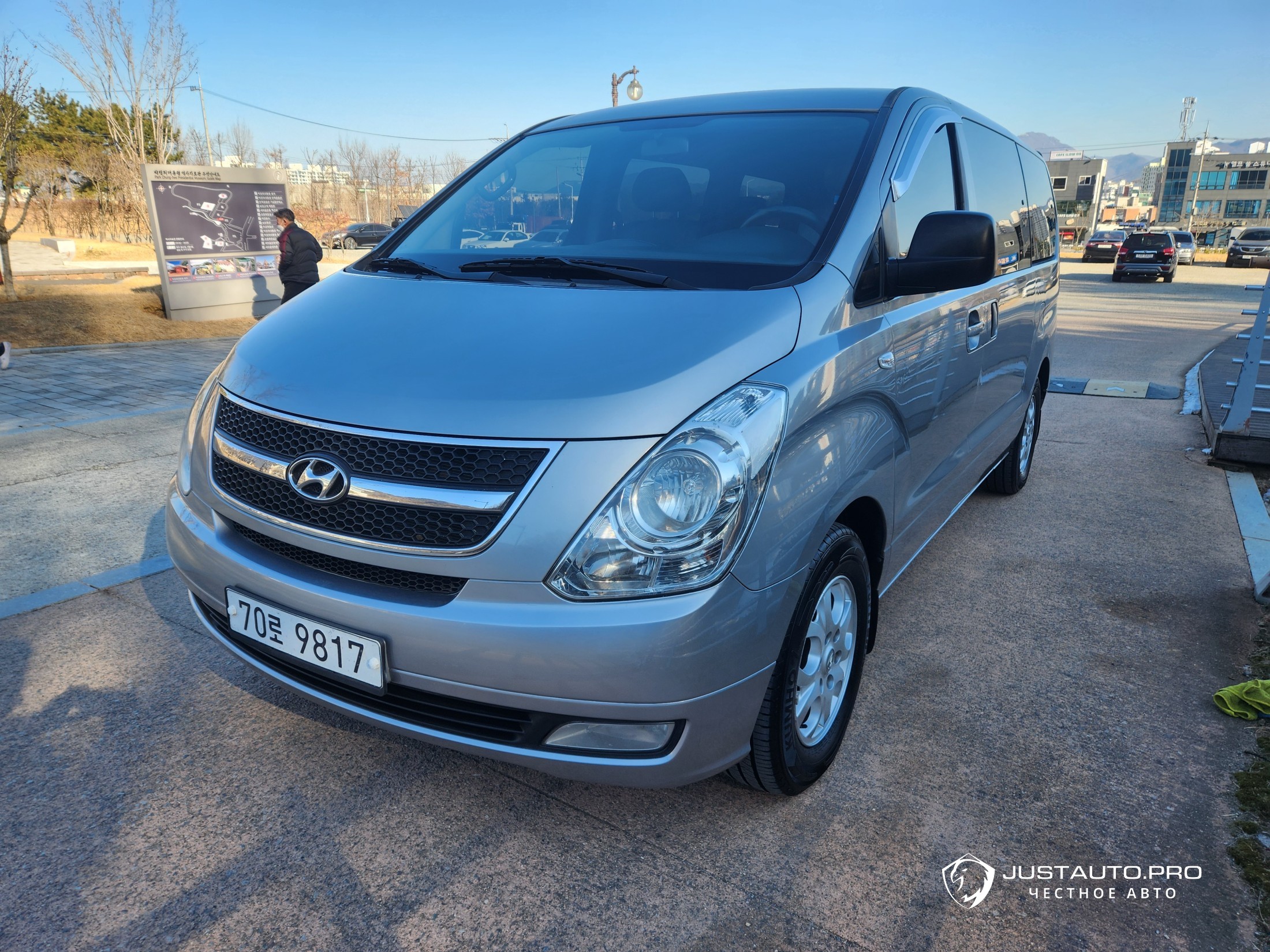 Автомобиль Hyundai Starex