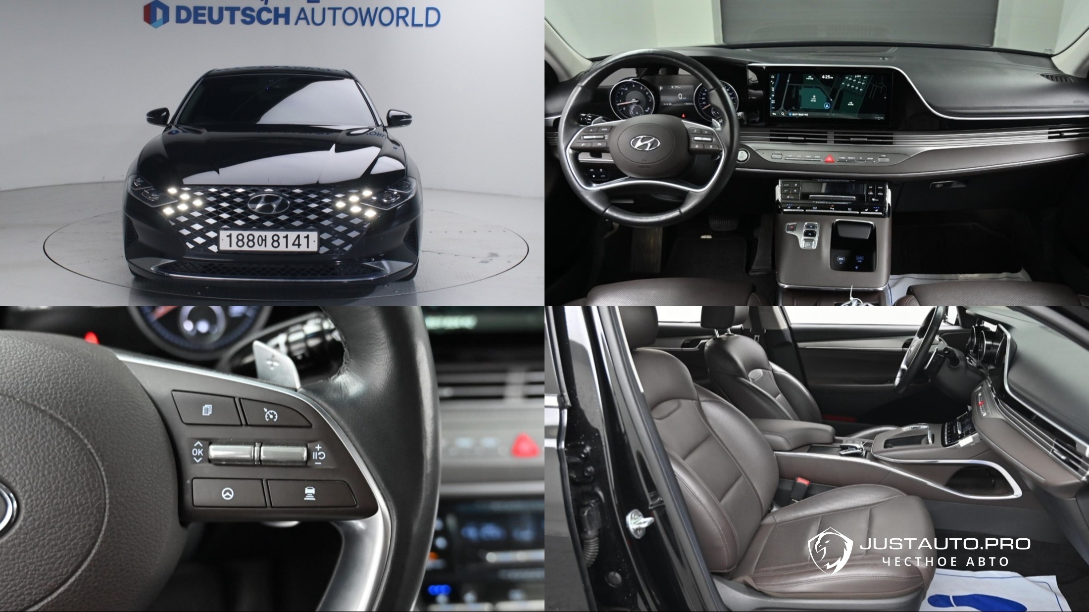 Автомобиль Hyundai Grandeur