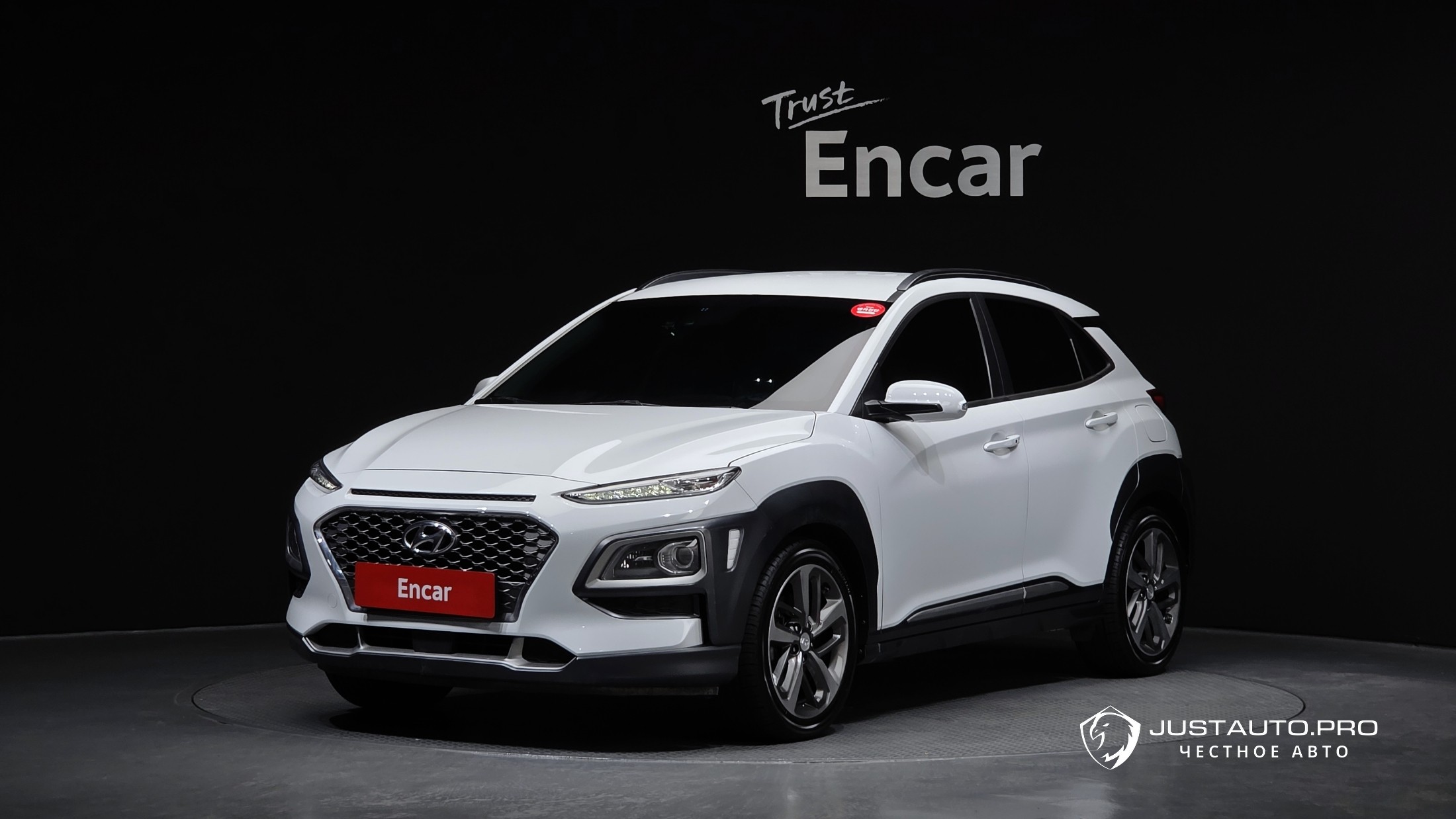 Автомобиль Hyundai Kona