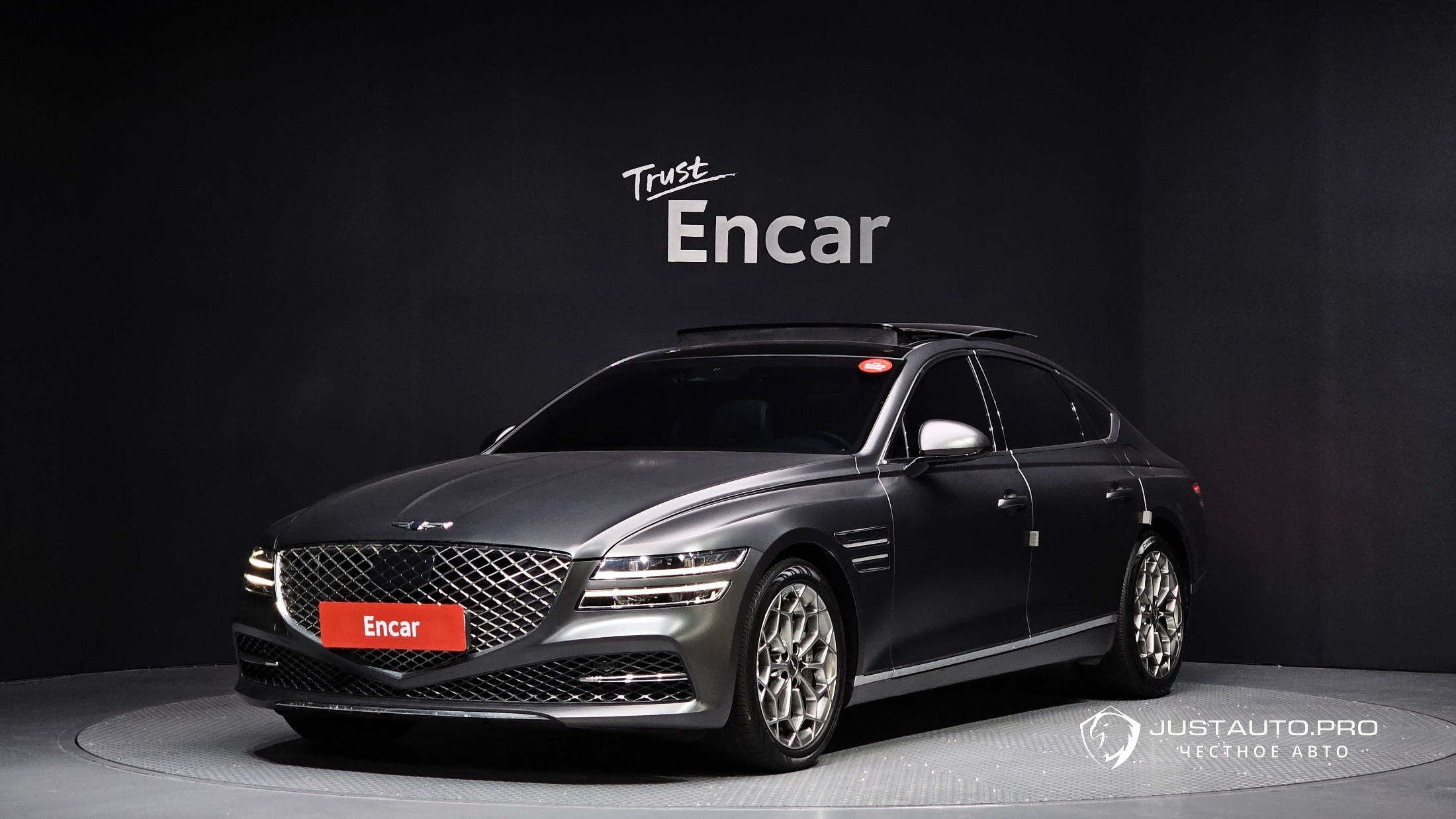 Автомобиль Genesis G80