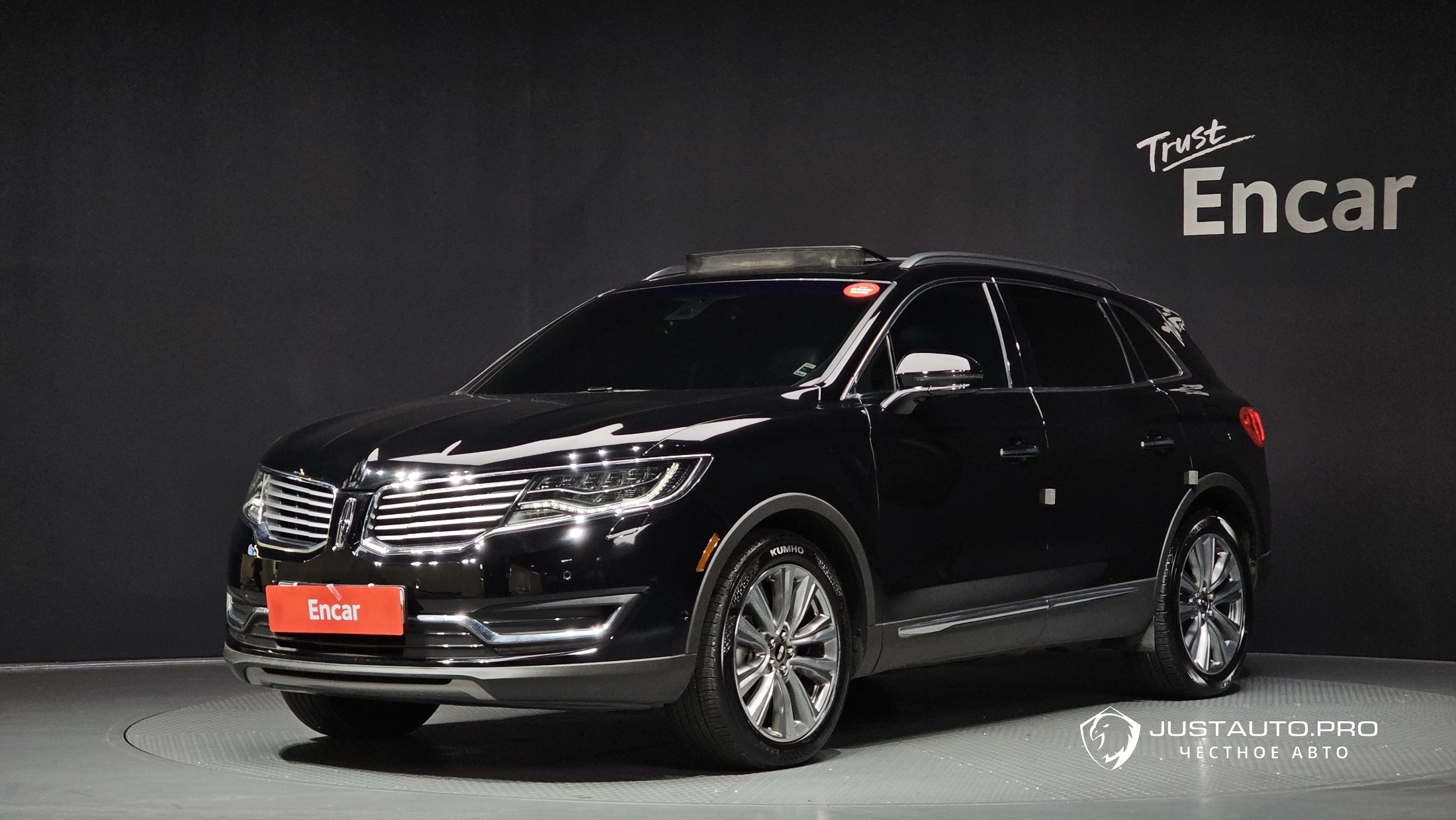 Автомобиль Lincoln MKX