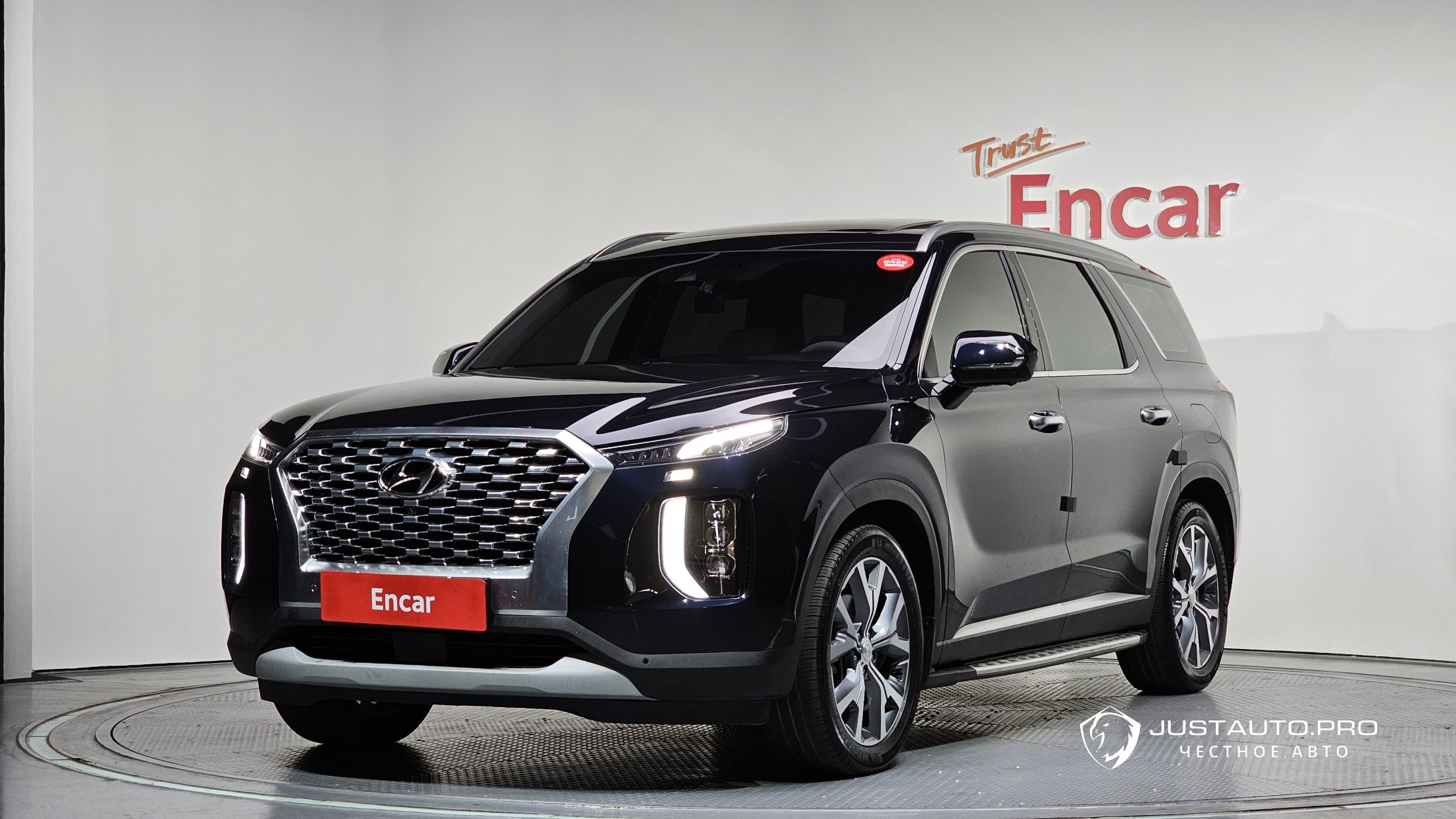 Автомобиль Hyundai Palisade