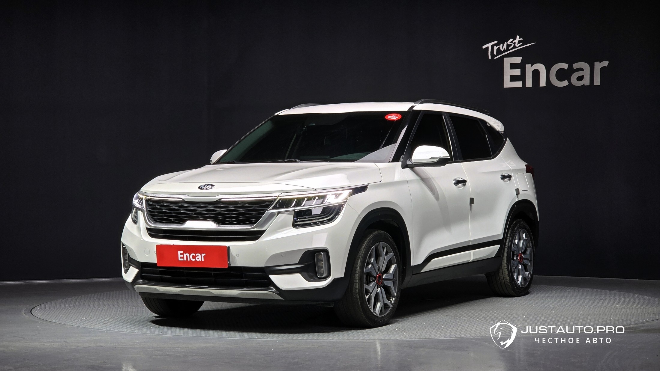 Автомобиль Kia Seltos