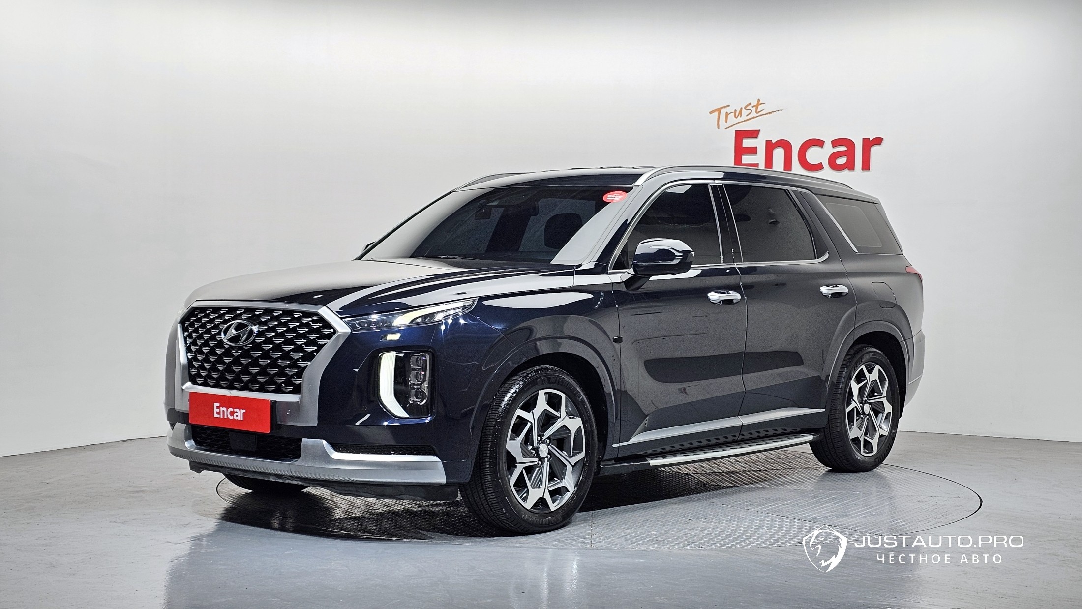 Автомобиль Hyundai Palisade