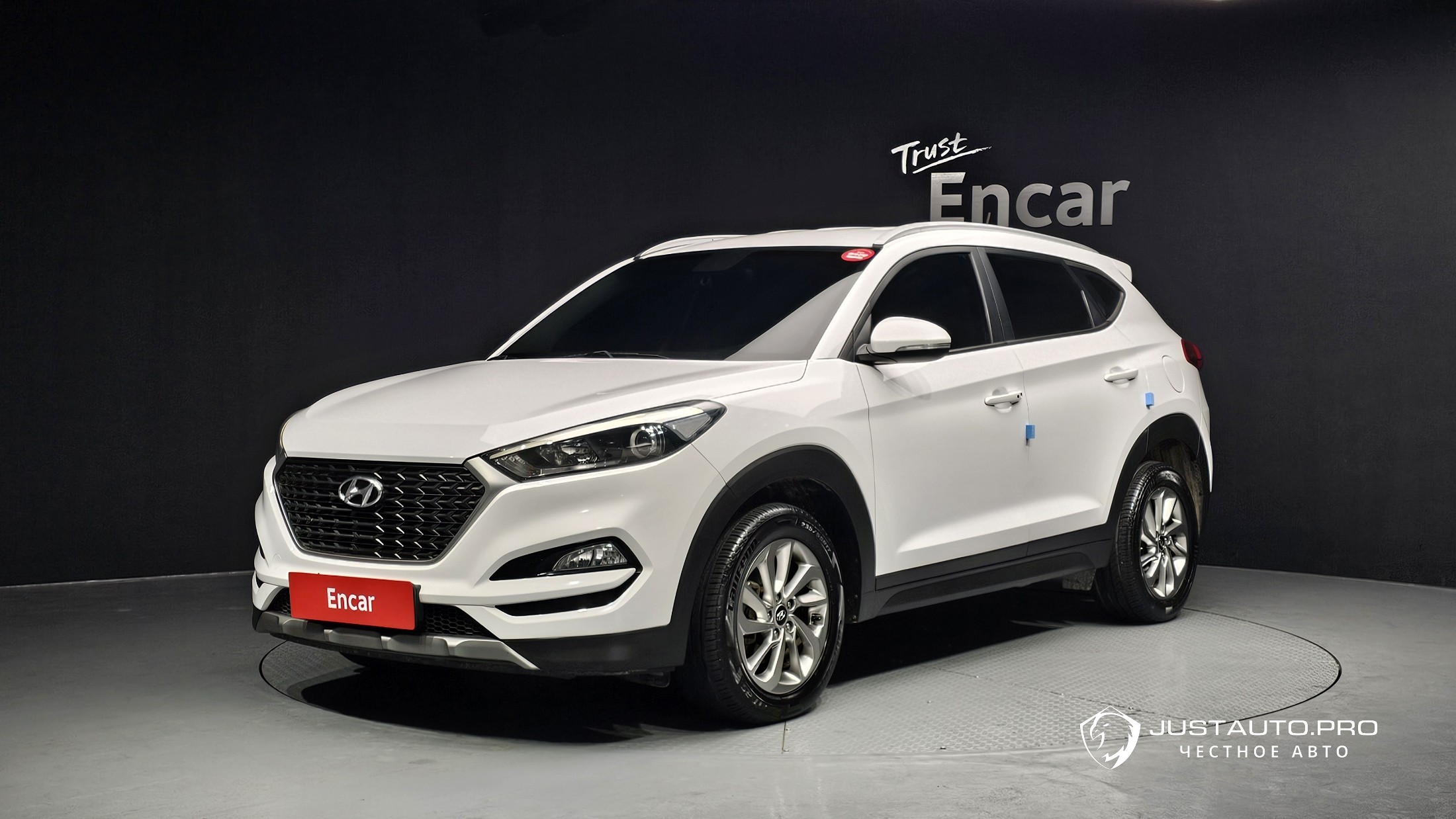 Автомобиль Hyundai Tucson