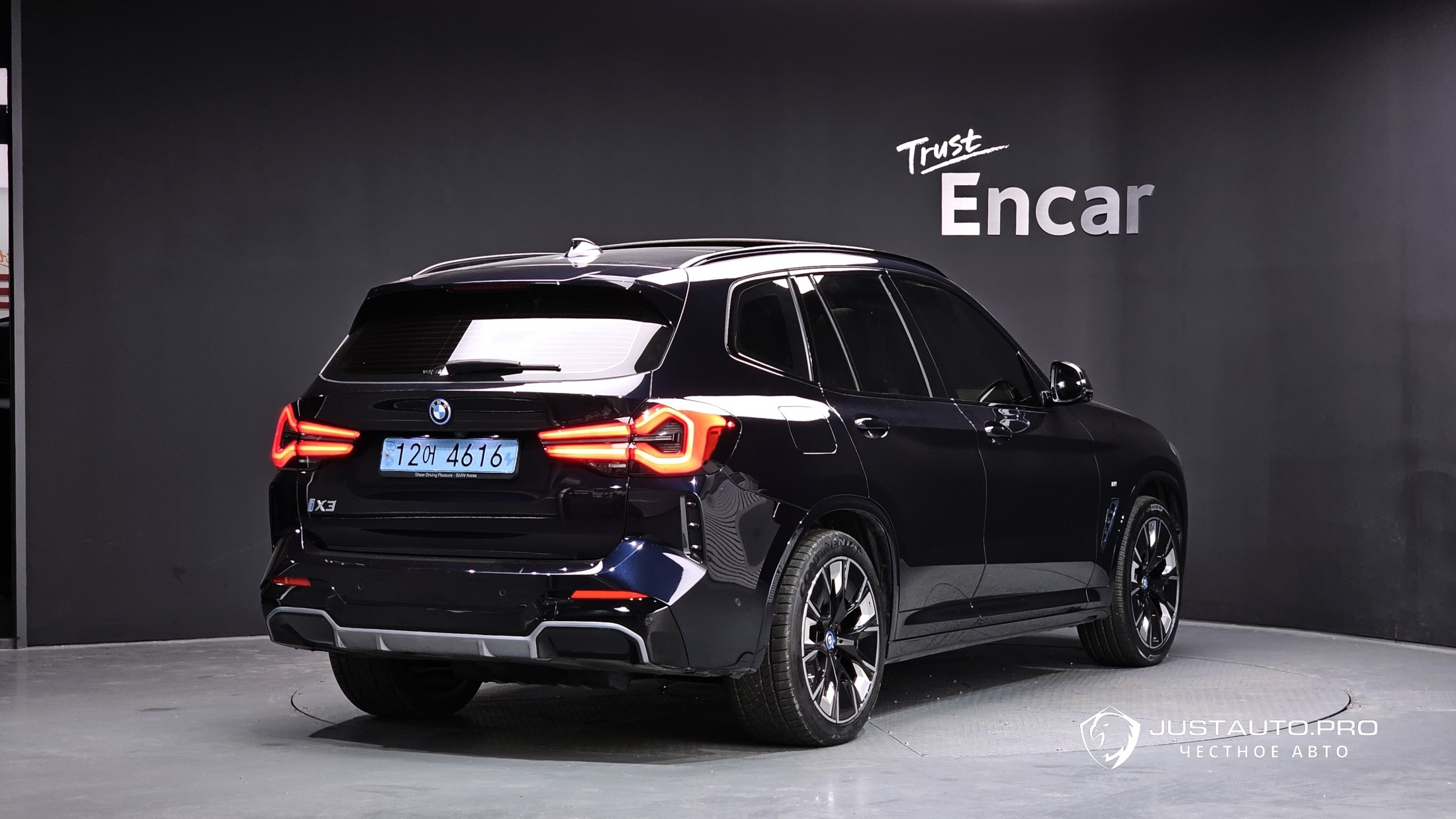 Автомобиль BMW iX3