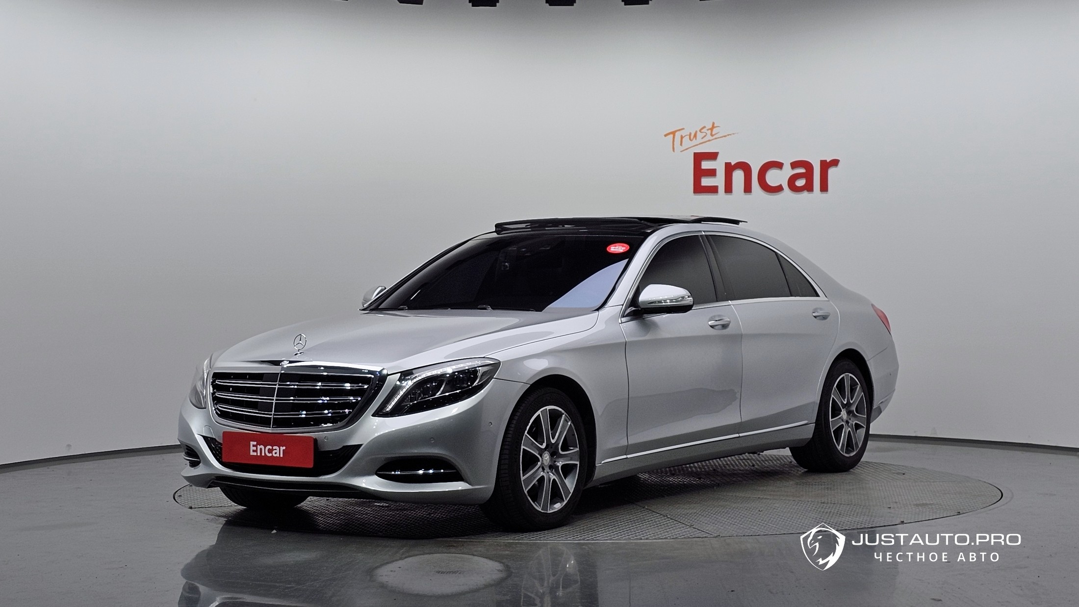 Автомобиль Mercedes-Benz S-Class