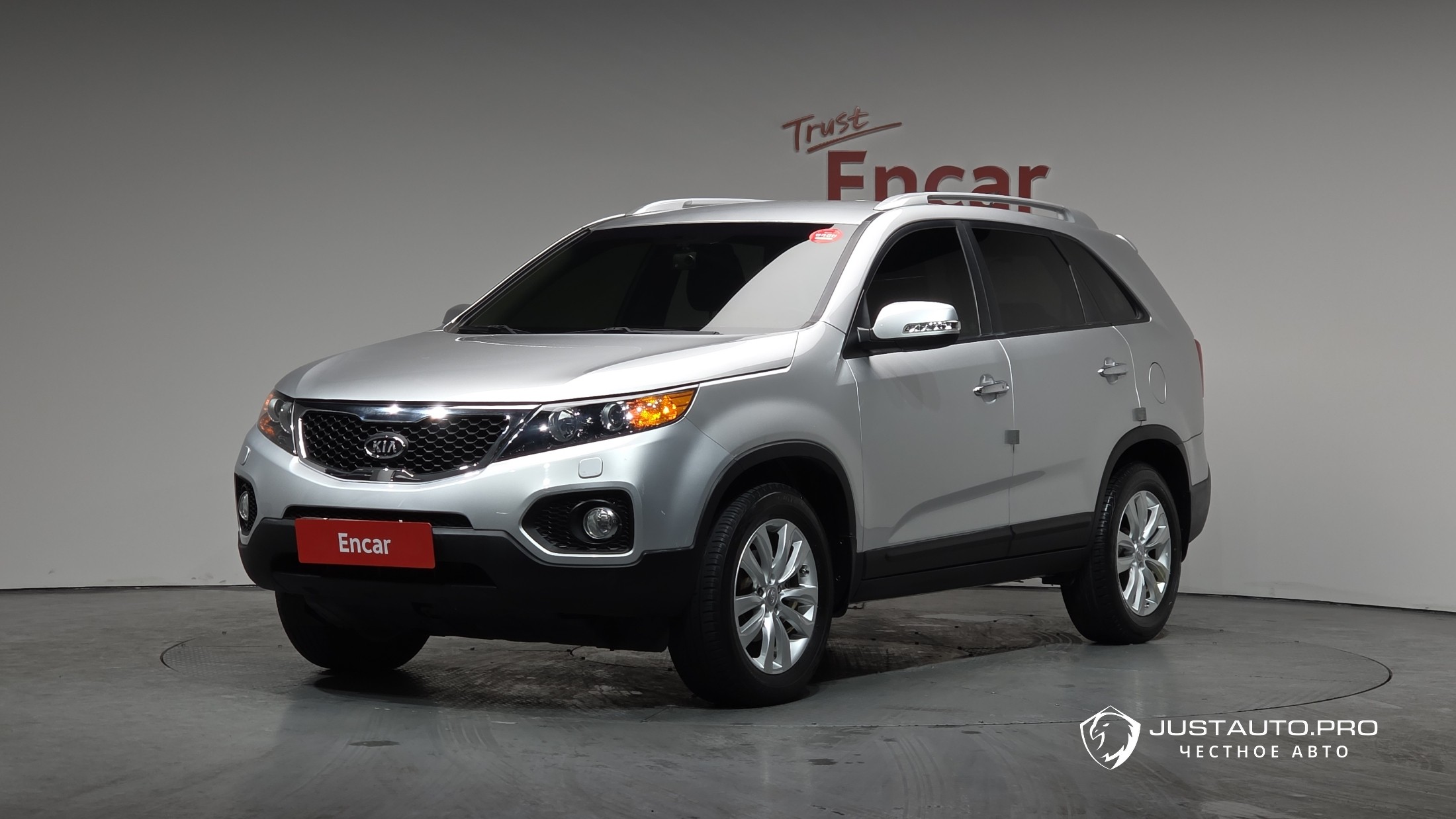 Автомобиль Kia Sorento