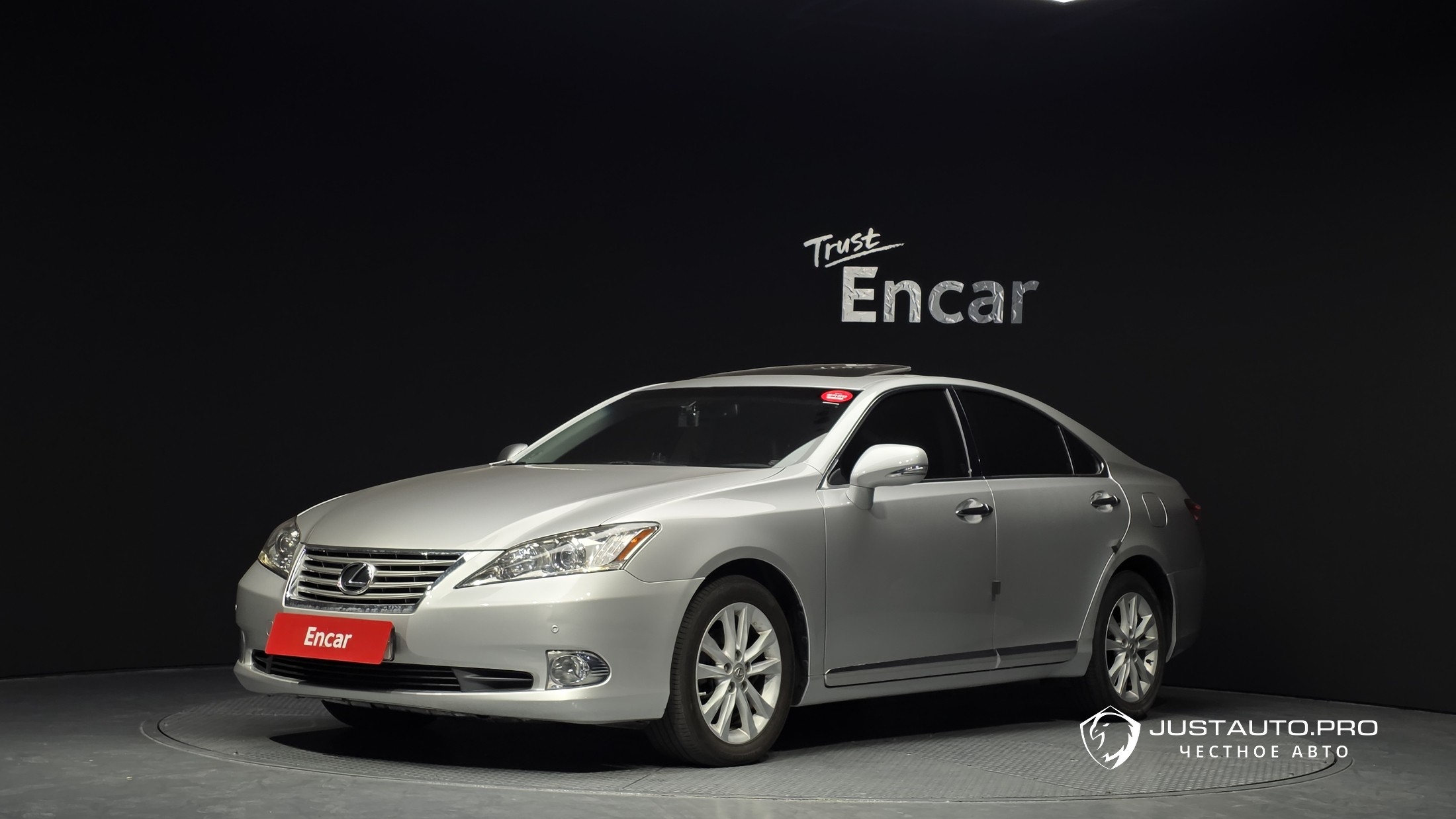 Автомобиль Lexus ES