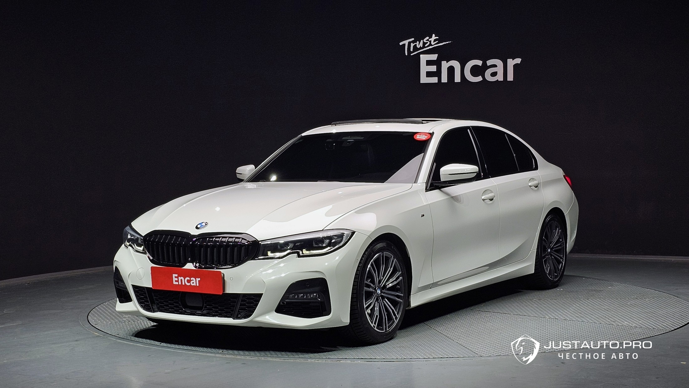 Автомобиль BMW 3-Series