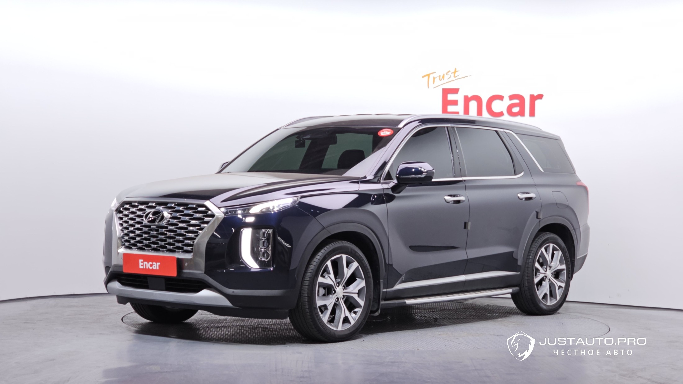 Автомобиль Hyundai Palisade