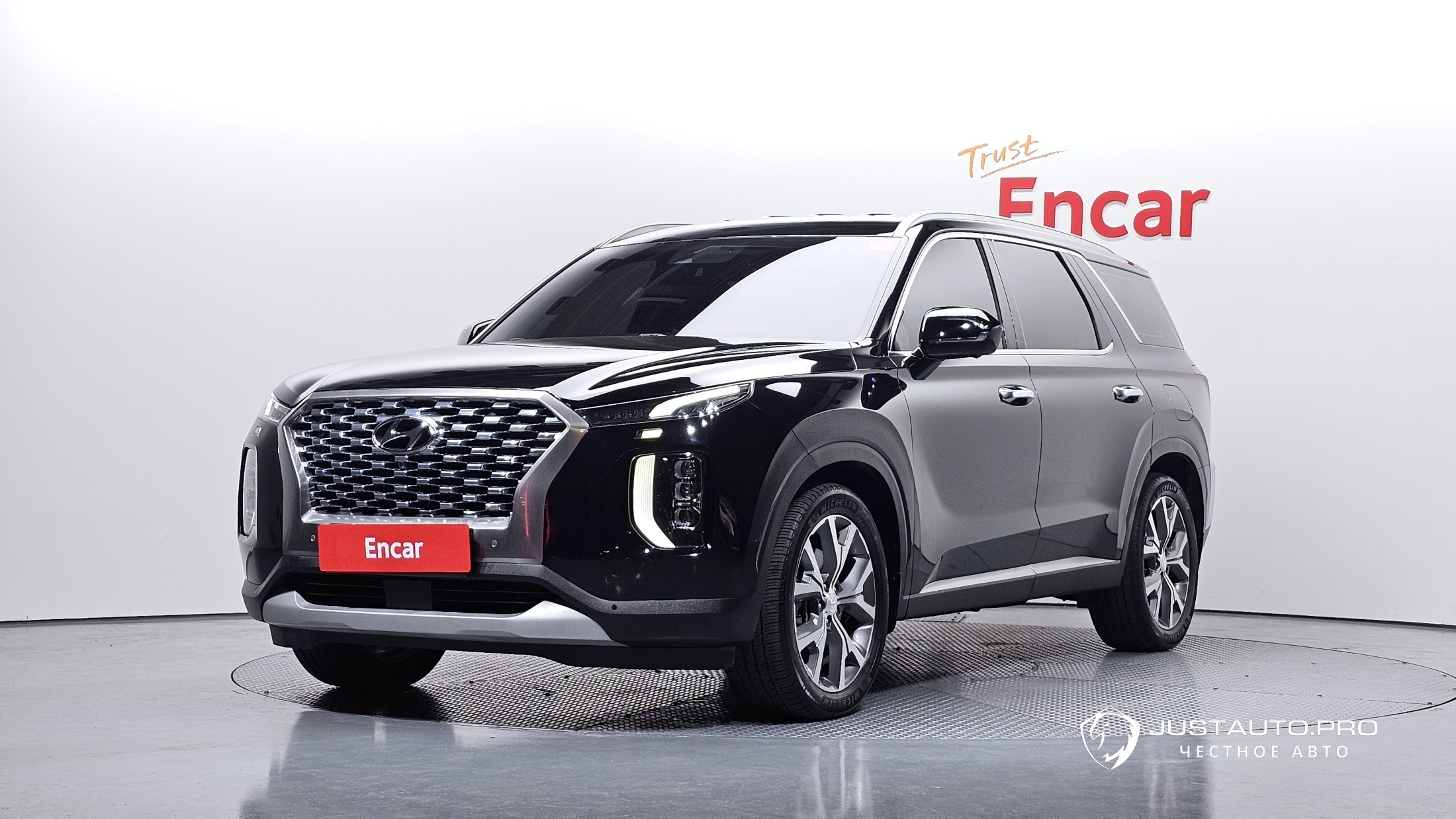 Автомобиль Hyundai Palisade