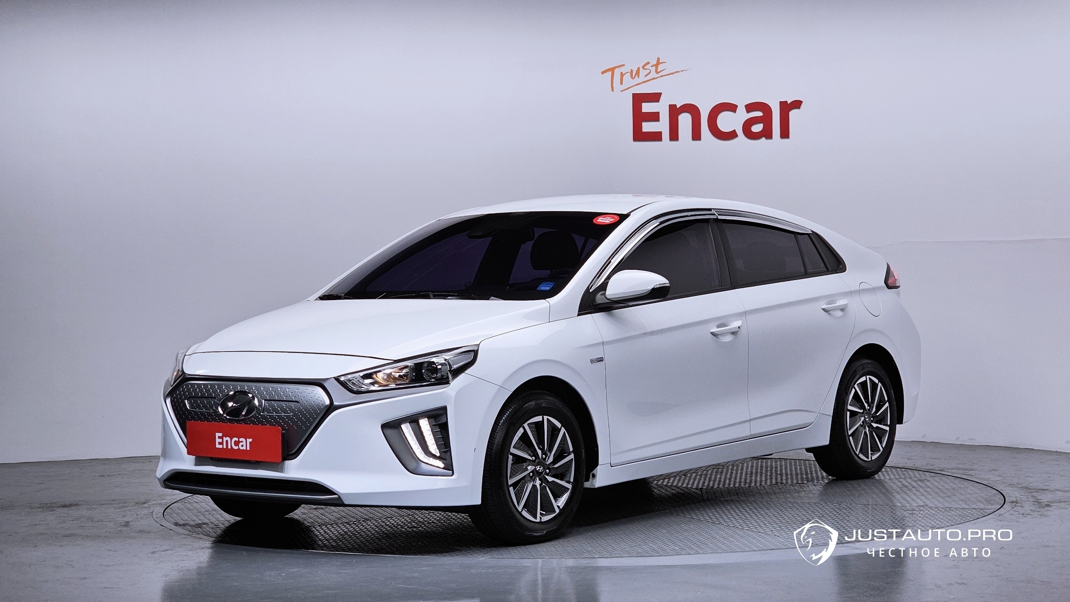 Автомобиль Hyundai Ioniq