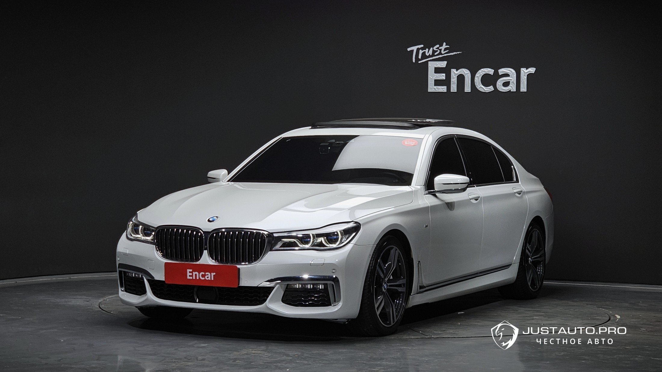 Автомобиль BMW 7-Series