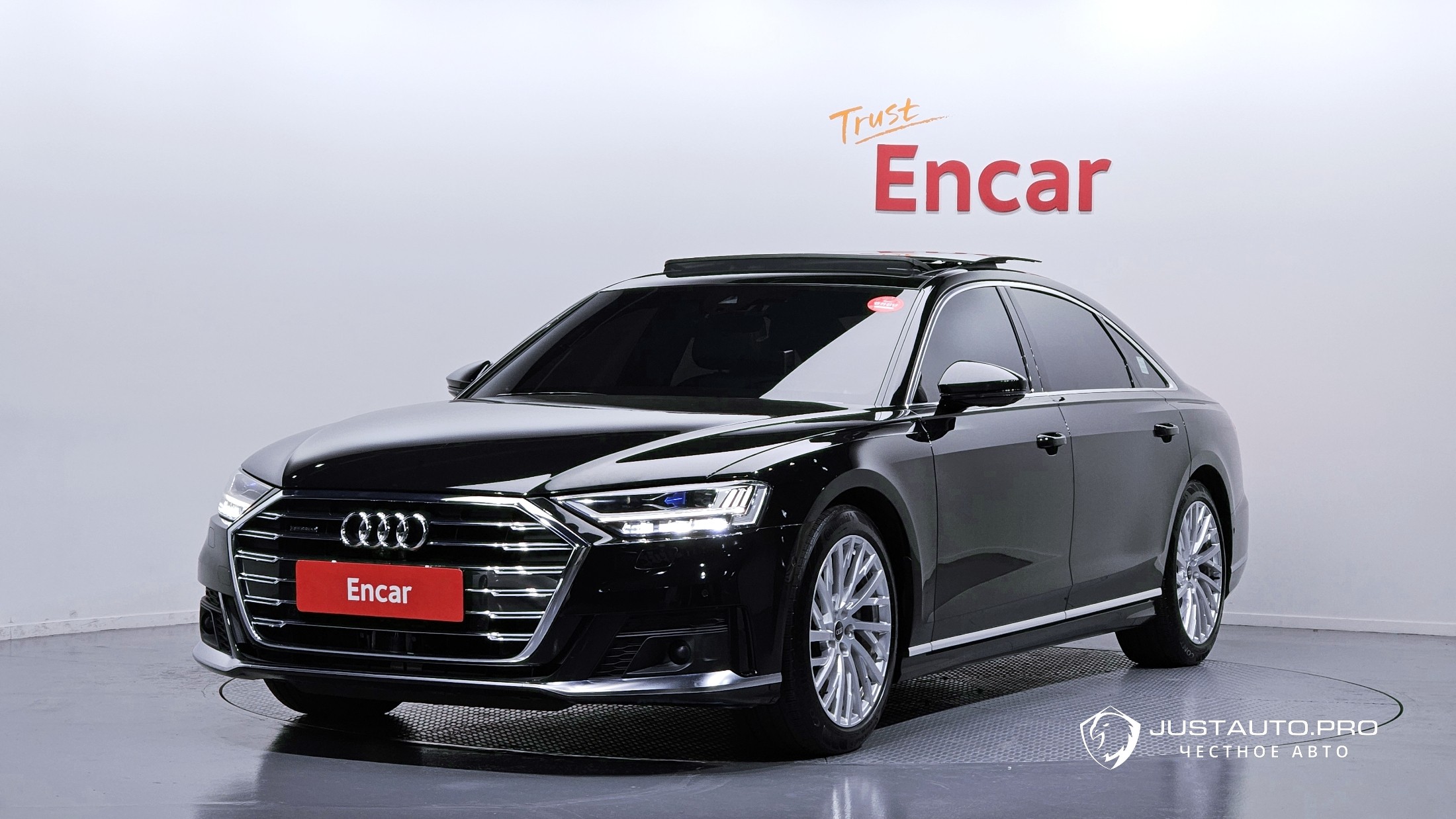 Автомобиль Audi A8