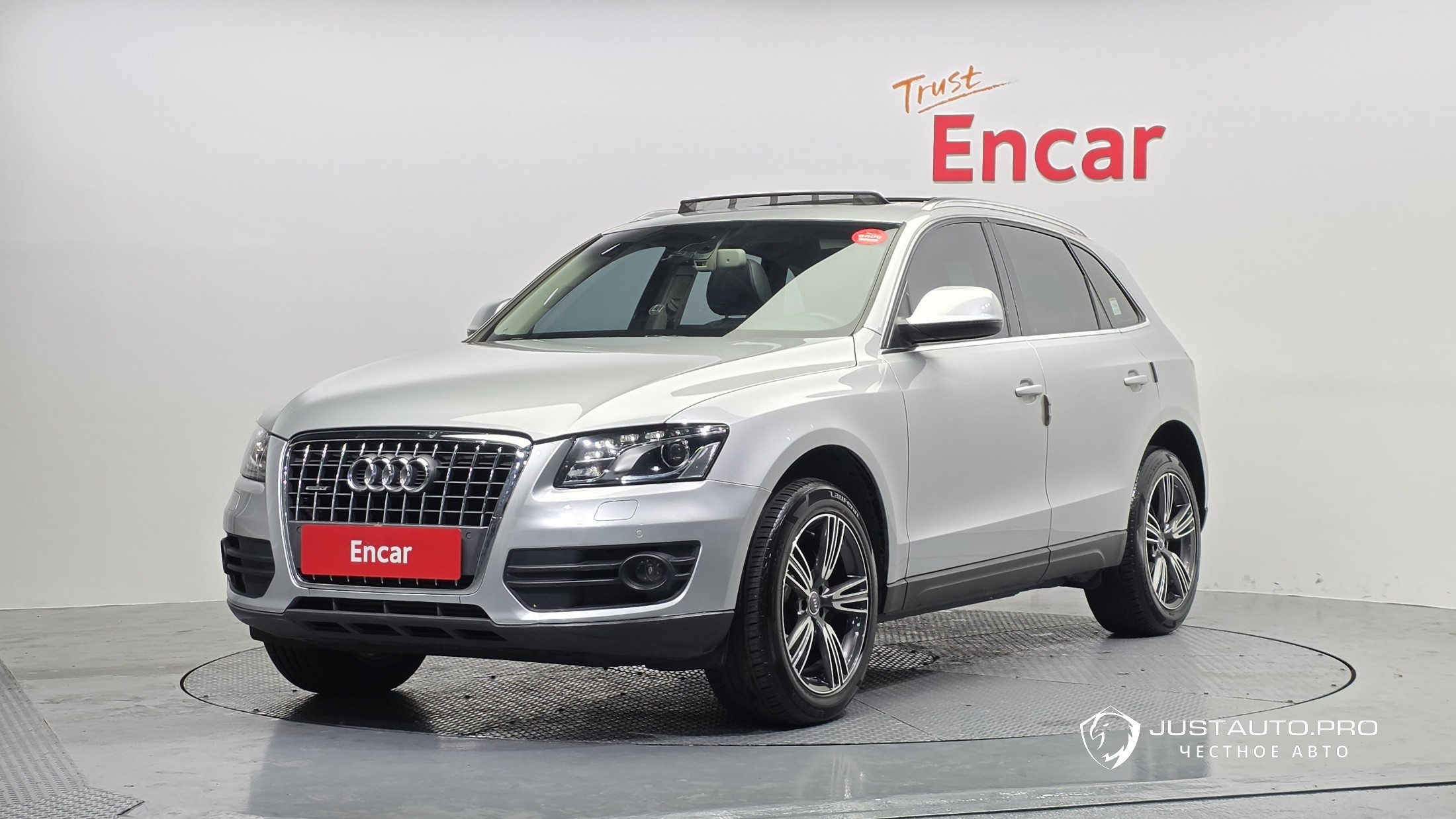 Автомобиль Audi Q5