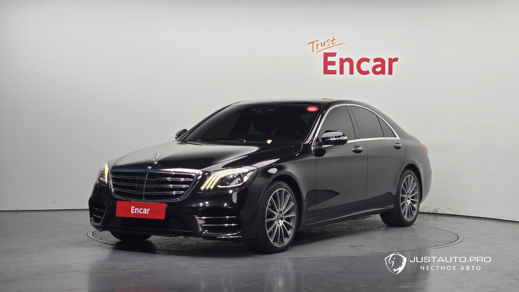 Автомобиль Mercedes-Benz S-Class