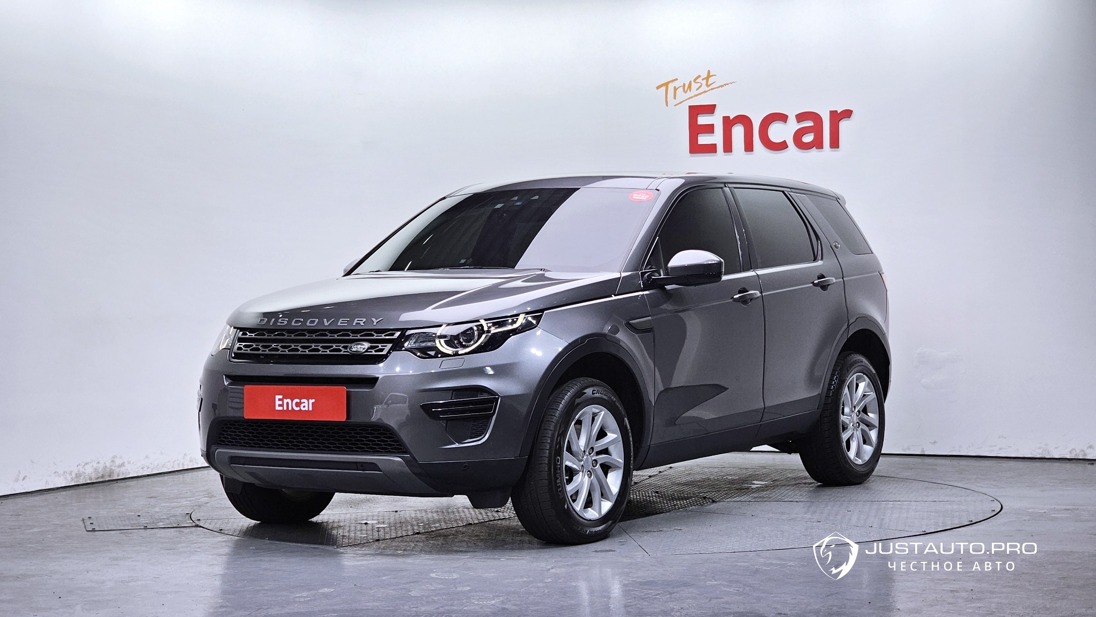 Автомобиль Land Rover Discovery Sport