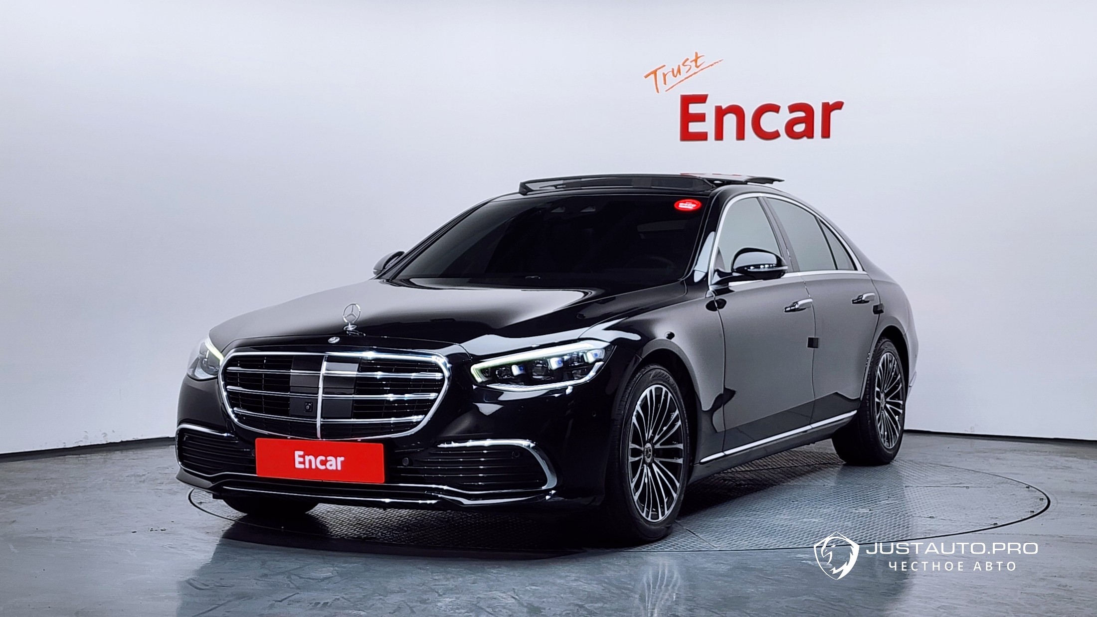 Автомобиль Mercedes-Benz S-Class