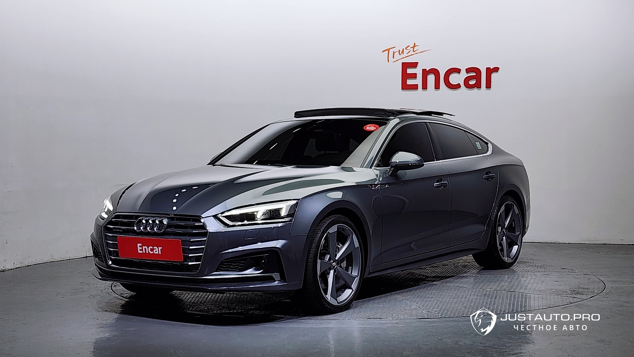 Автомобиль Audi A5