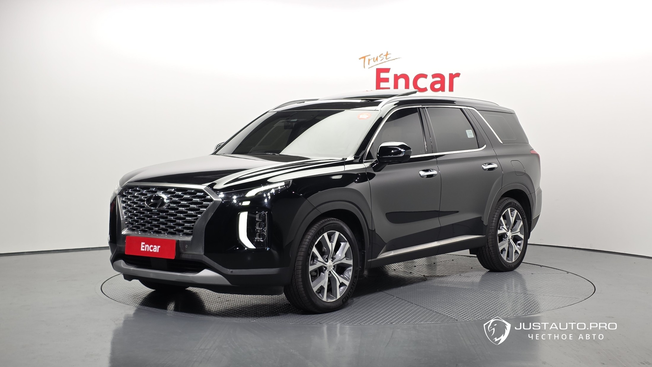 Автомобиль Hyundai Palisade