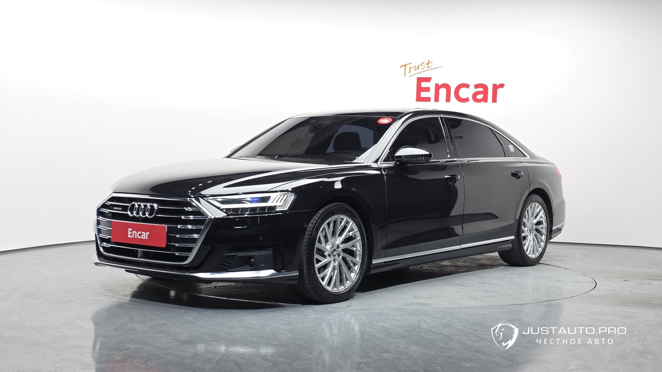 Автомобиль Audi A8