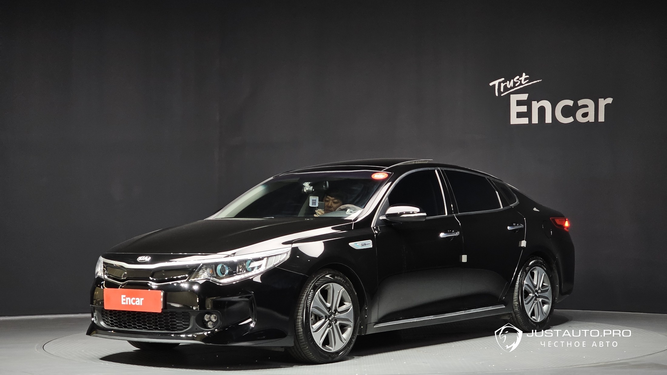 Автомобиль Kia K5
