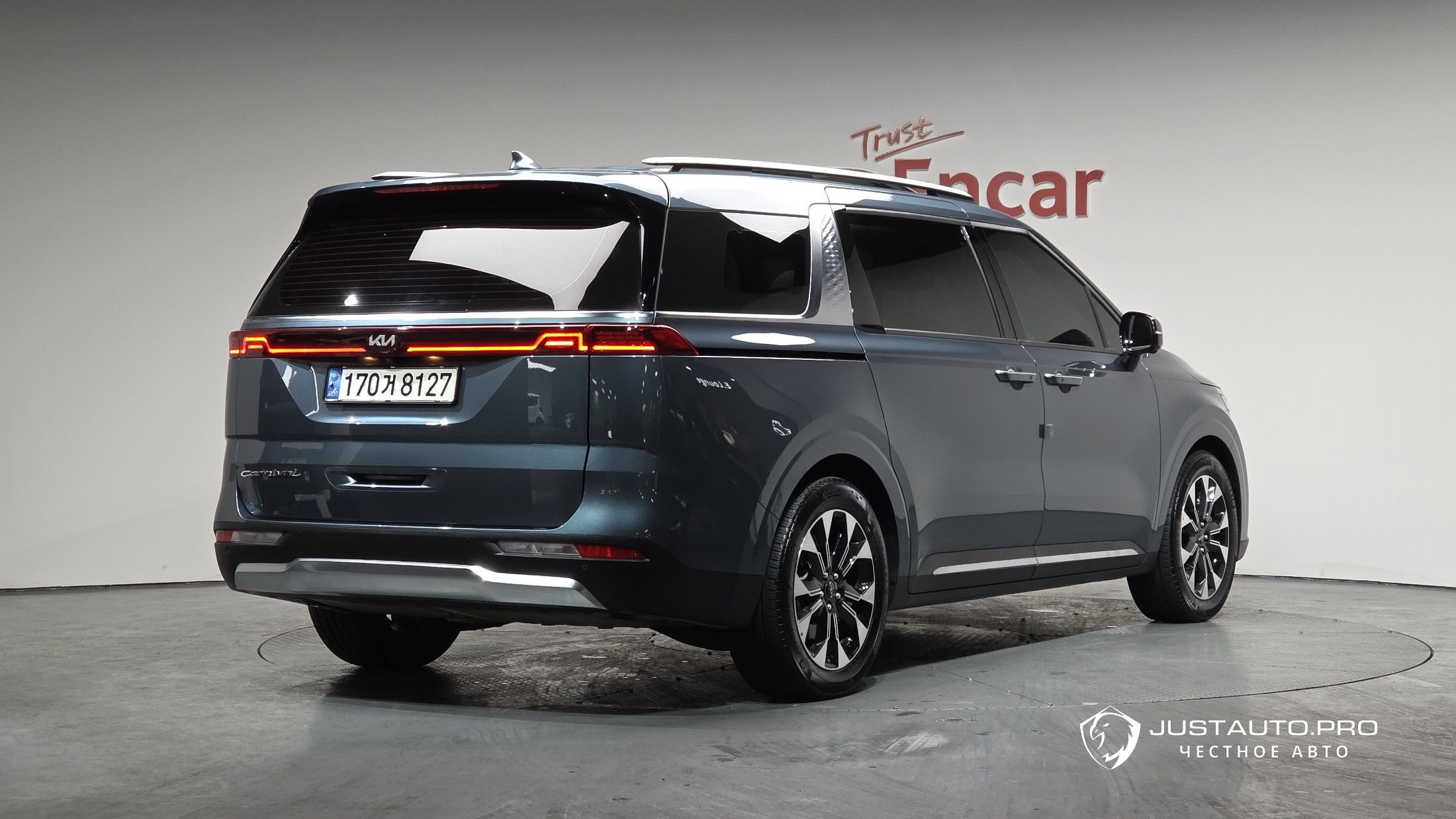 Автомобиль Kia Canival