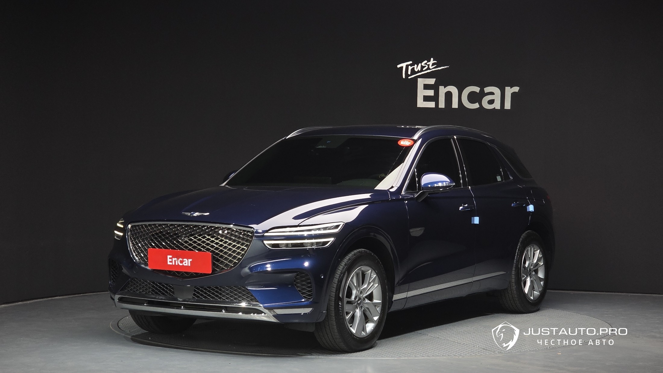 Автомобиль Genesis GV70