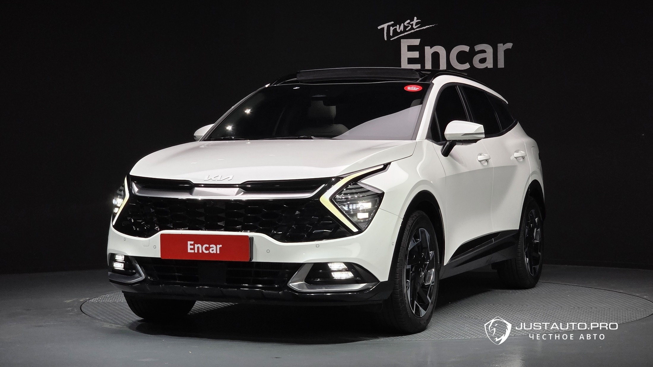 Автомобиль Kia Sportage