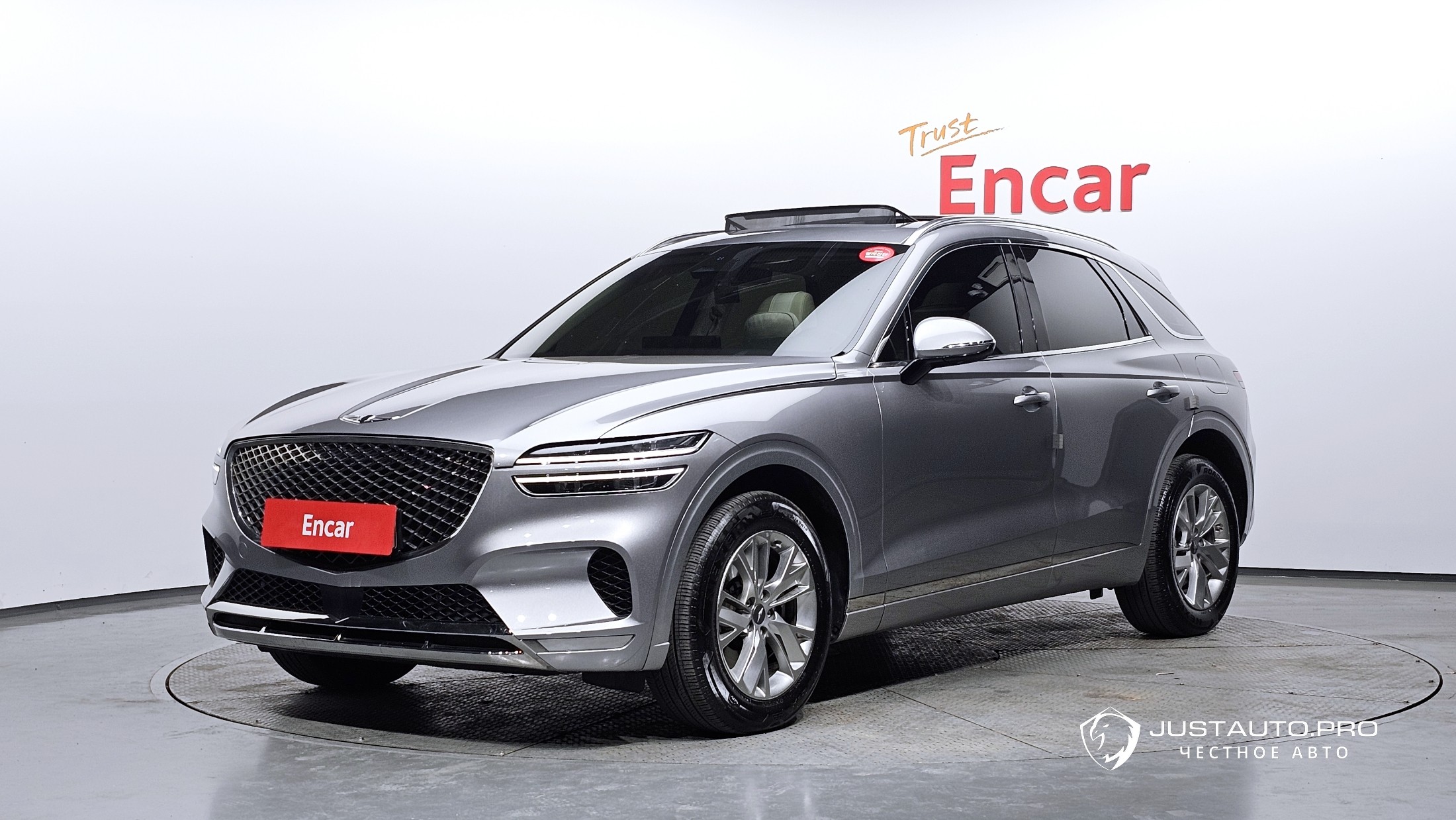 Автомобиль Genesis GV70