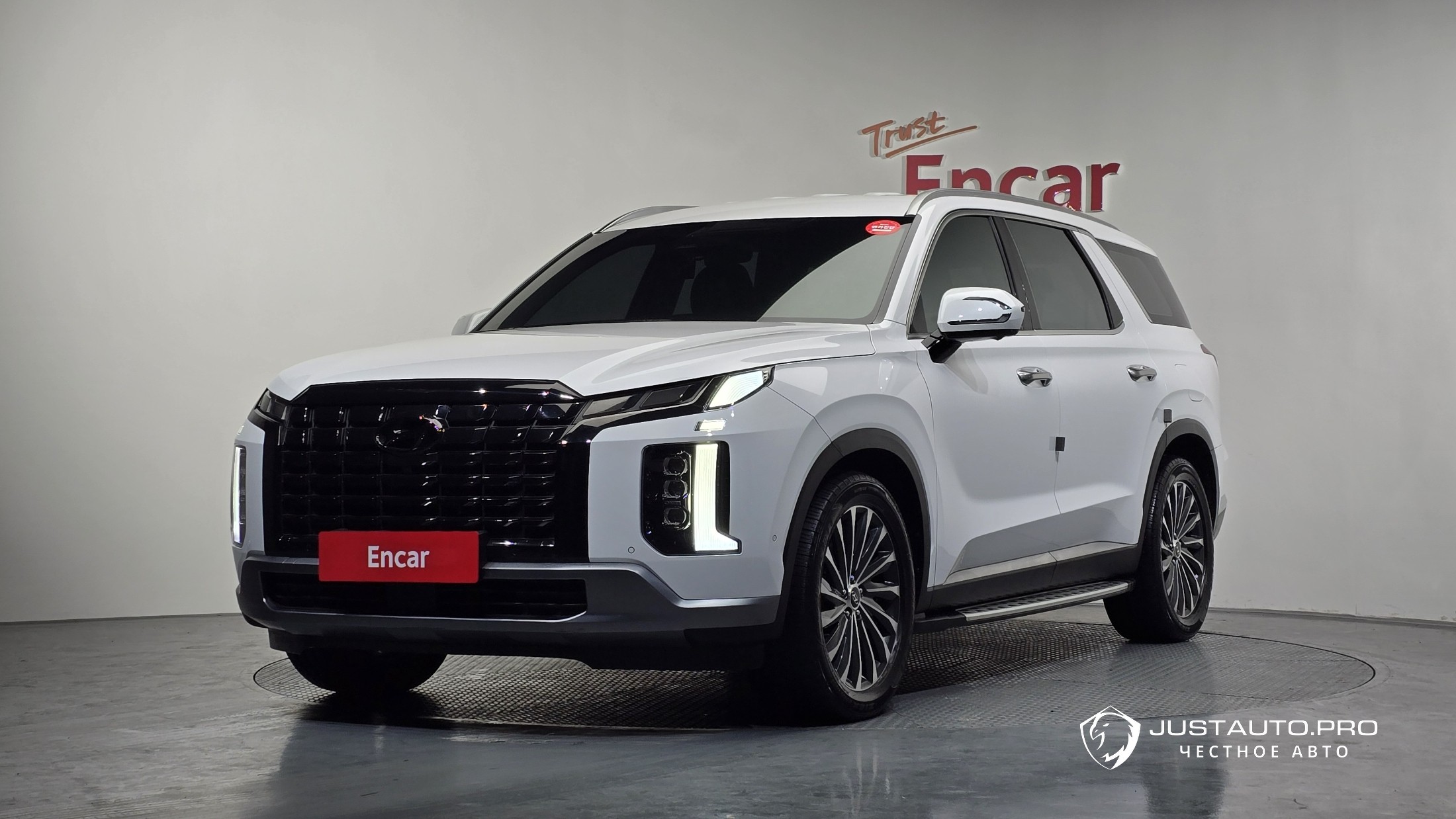 Автомобиль Hyundai Palisade