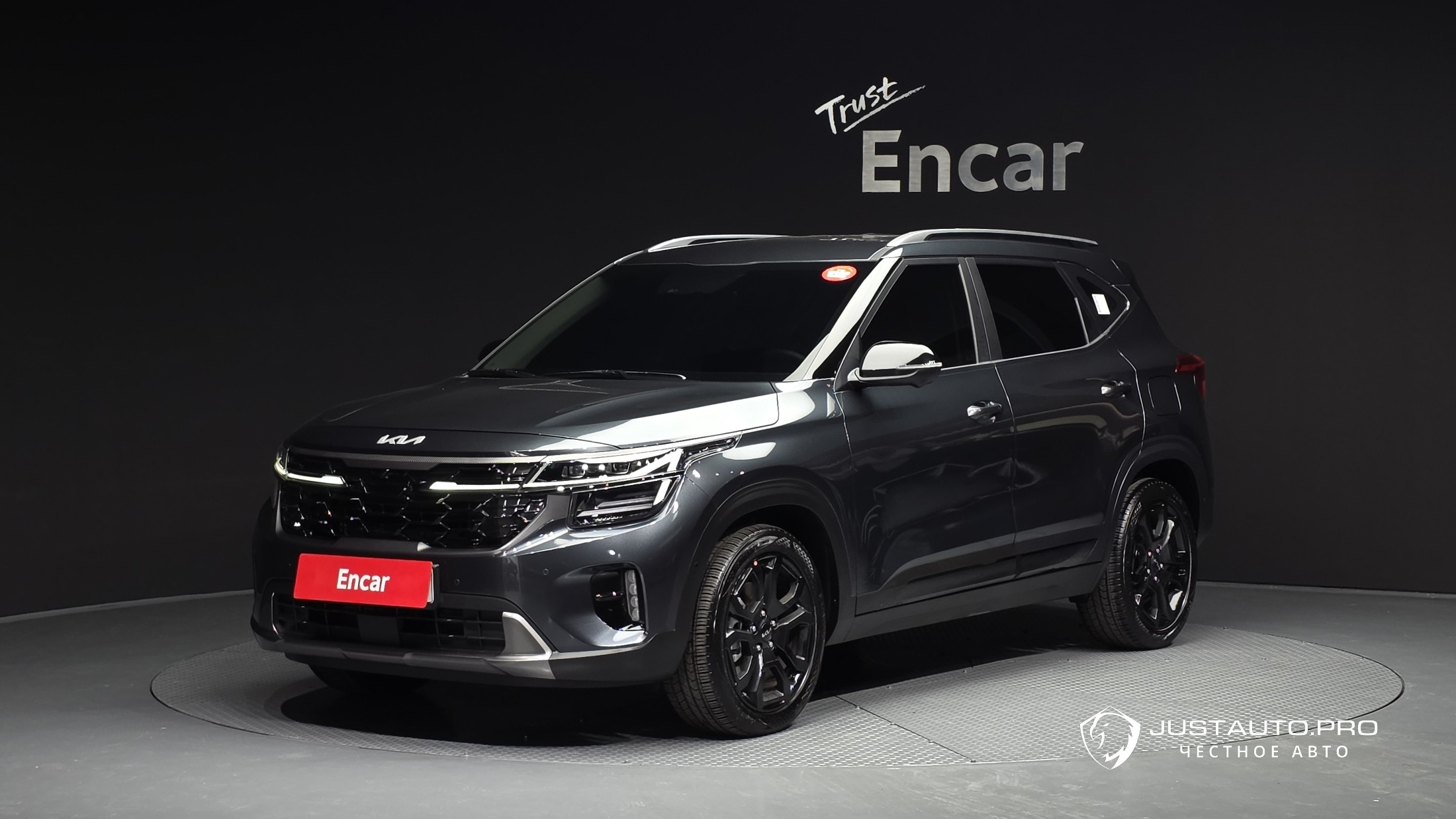 Автомобиль Kia Seltos