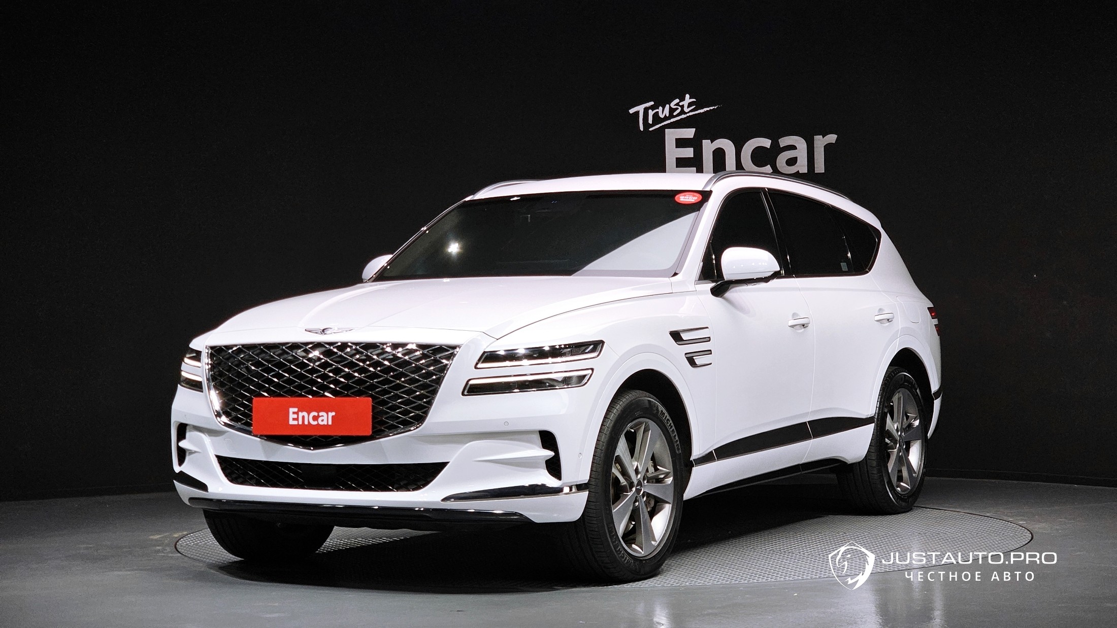 Автомобиль Genesis GV80