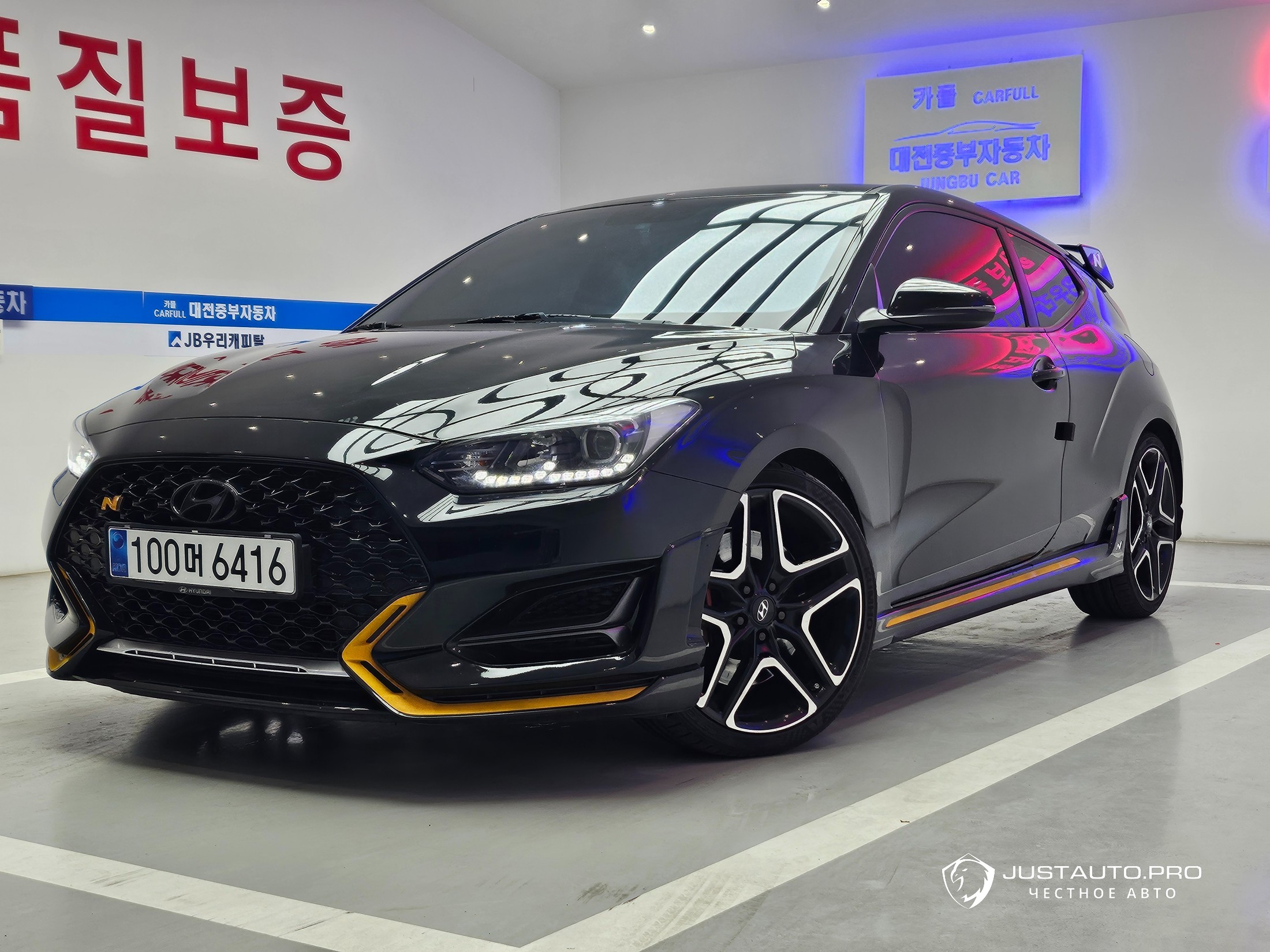 Автомобиль Hyundai Veloster