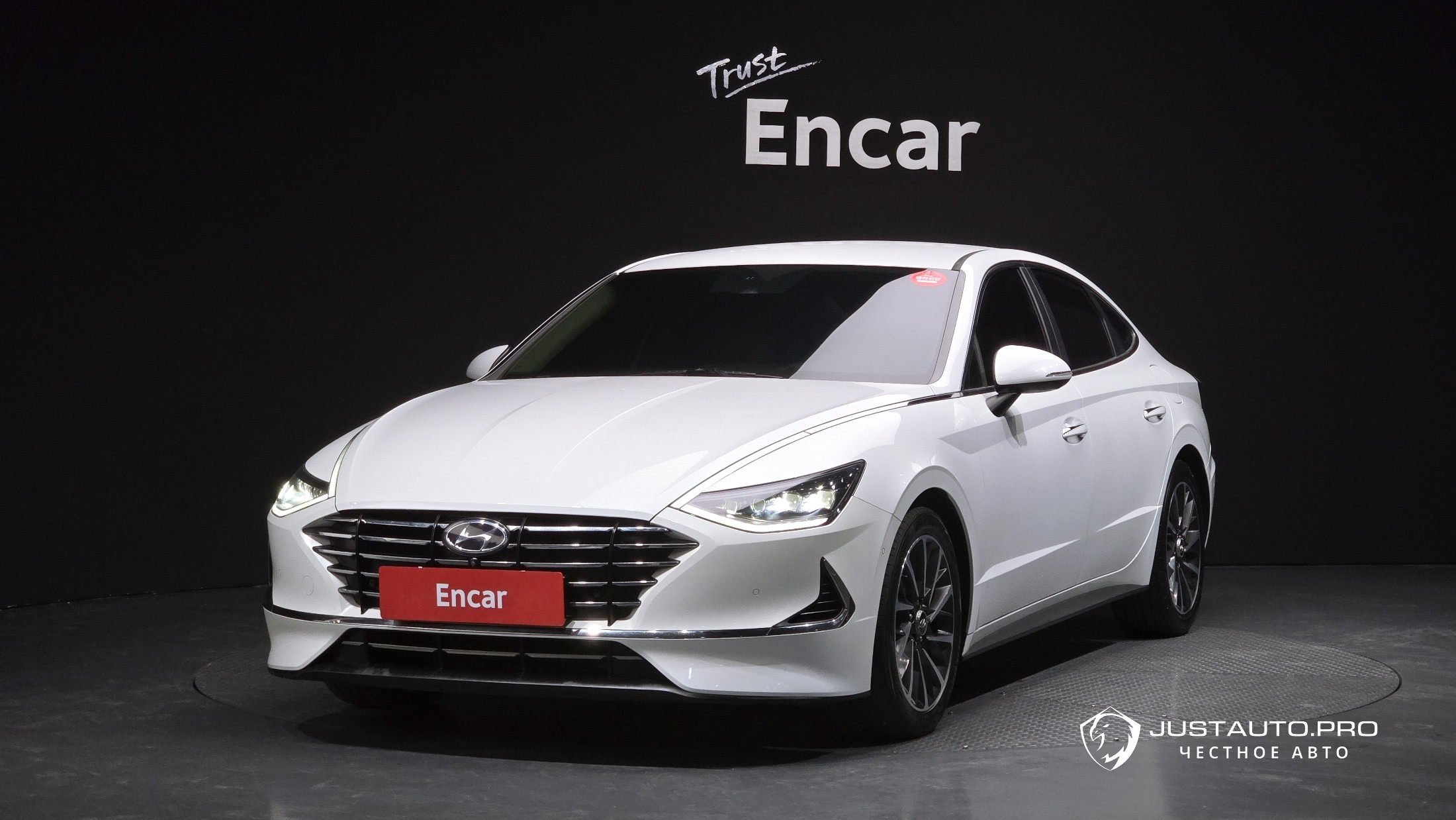 Автомобиль Hyundai Sonata