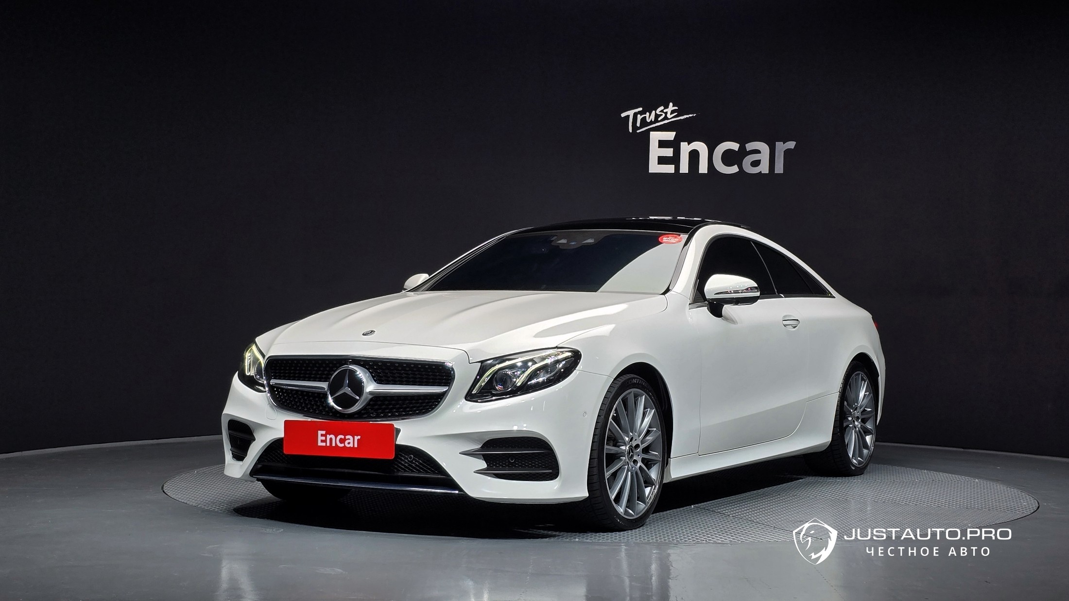 Автомобиль Mercedes-Benz E-Class