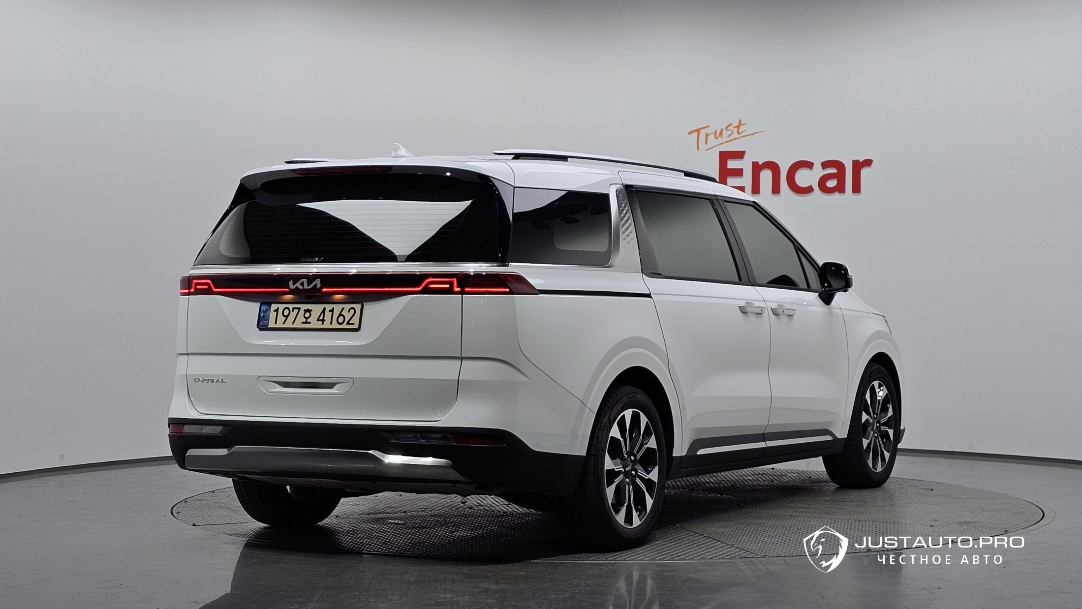 Автомобиль Kia Canival